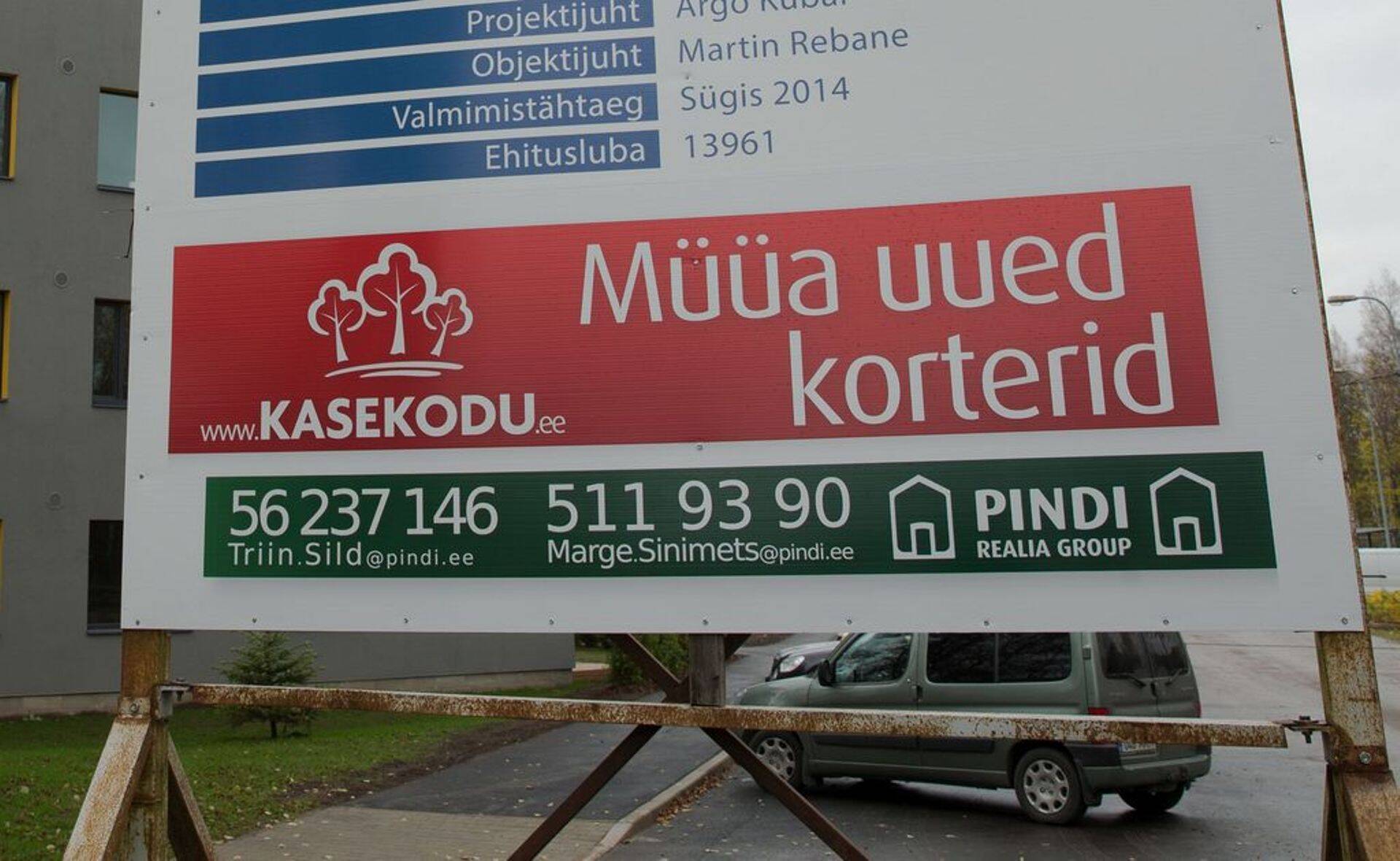 Müügikuulutus