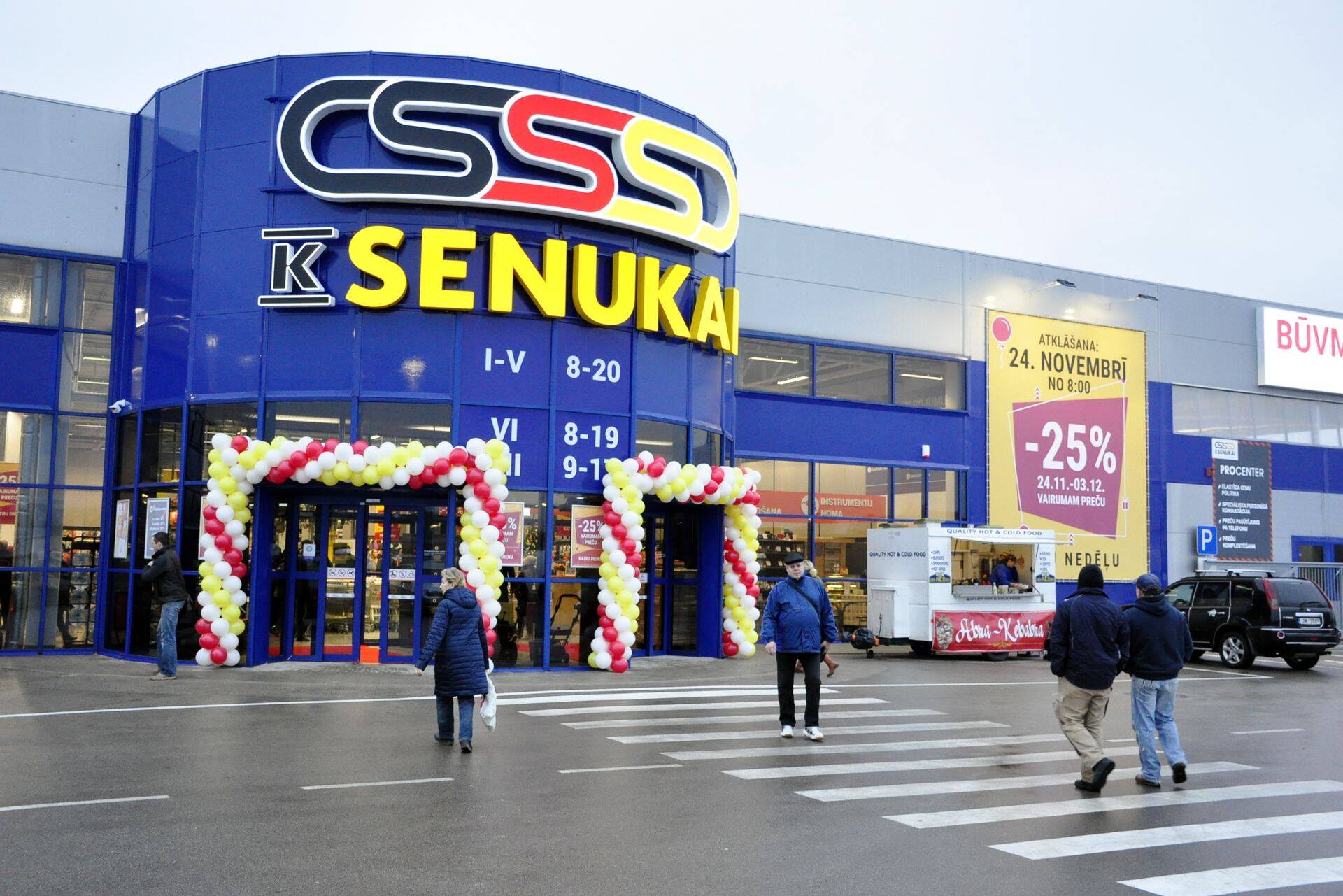 Kesko Senukai в Даугавпилсе