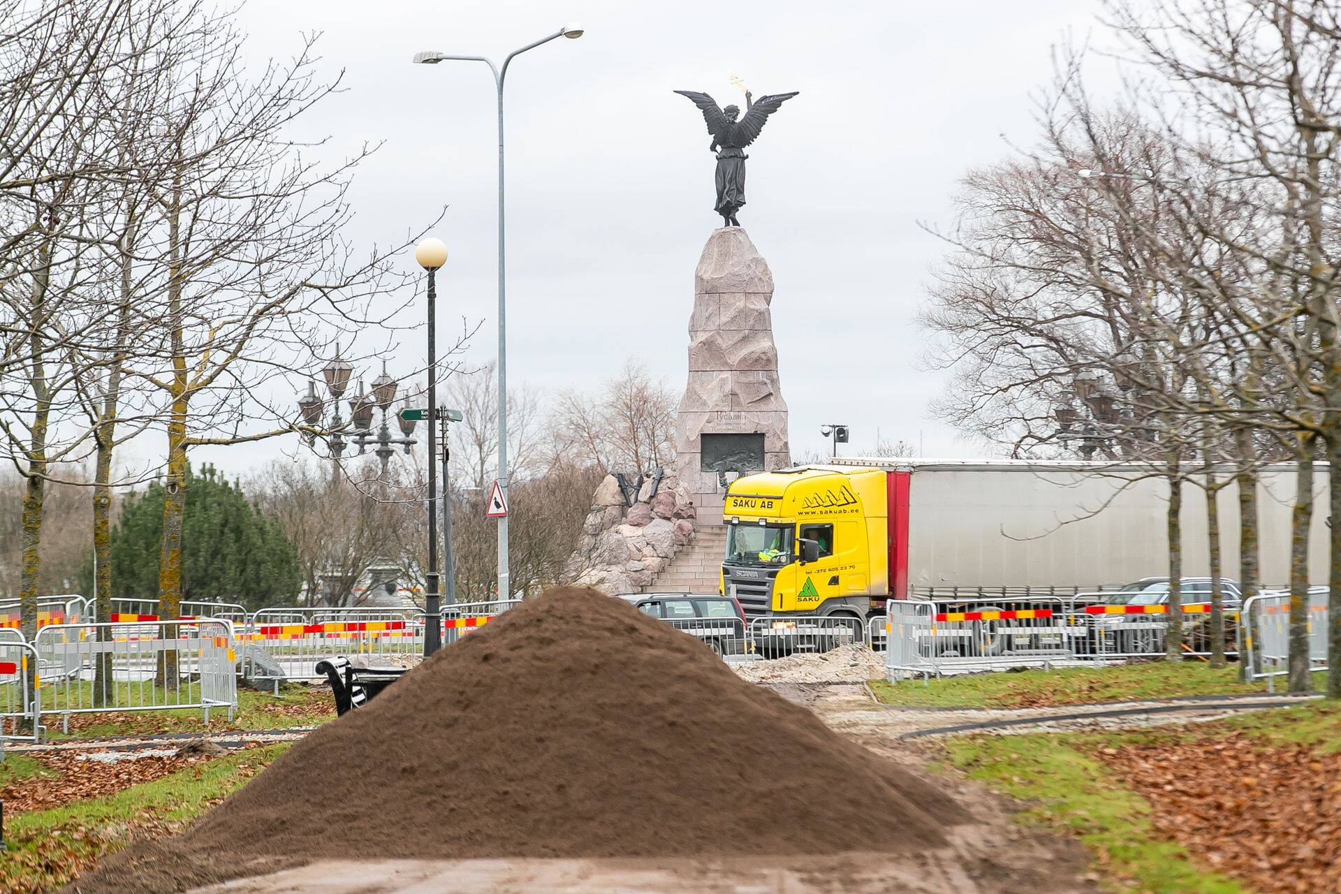 На Рейди теэ несколько раз изменится организация движения