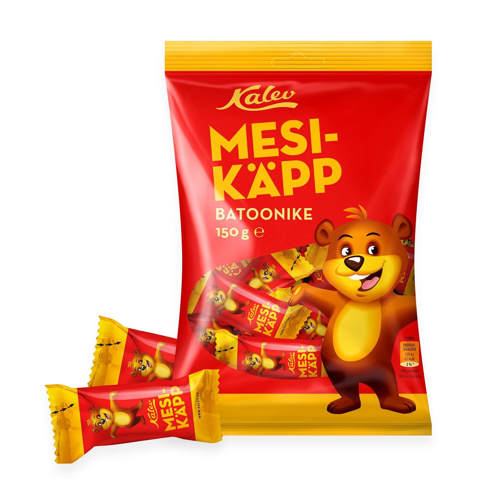 Спор о Косолапом