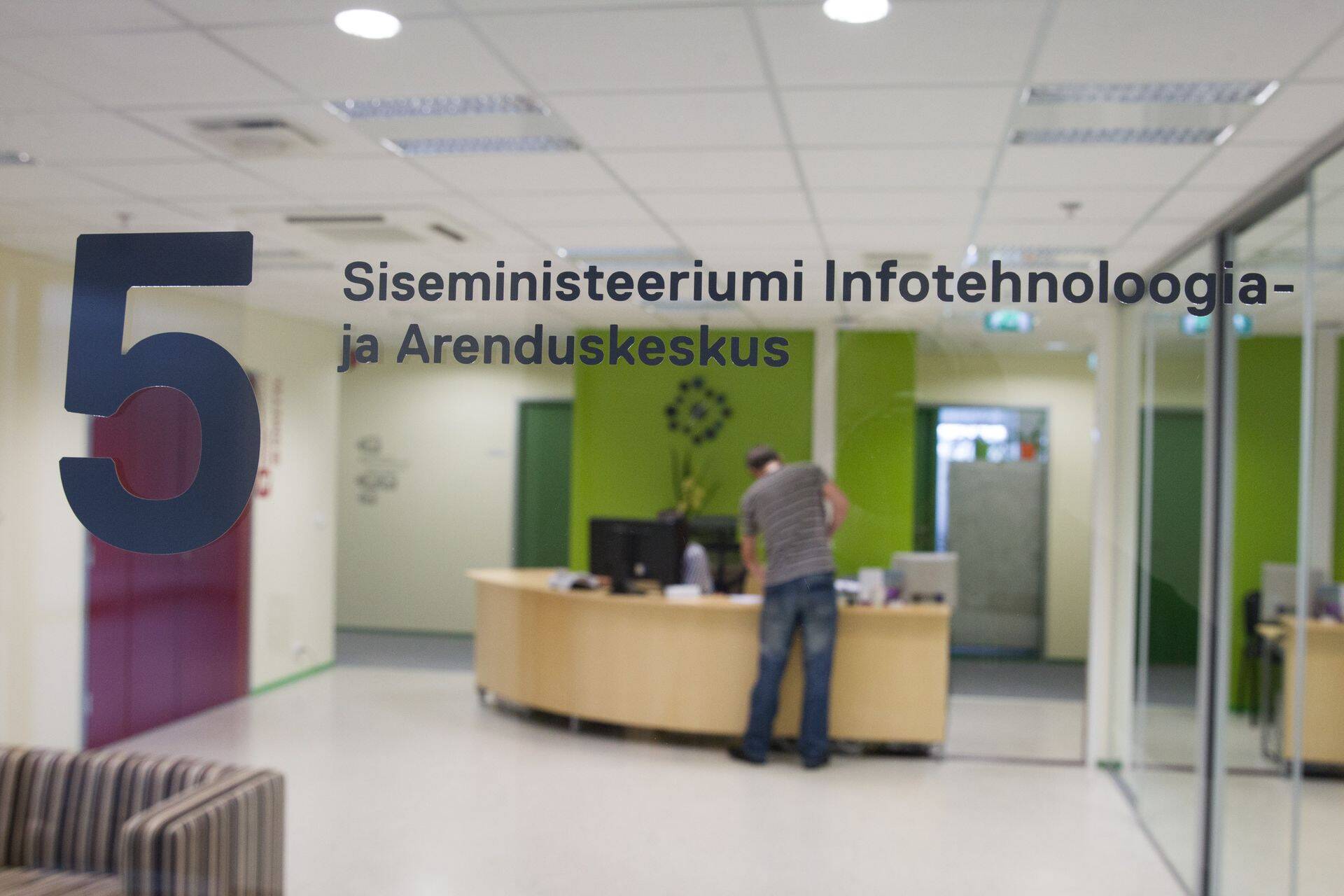 Siseministeeriumi infotehnoloogia- ja arenduskeskus (SMIT) arendab infosüsteeme politsei- ja piirivalveametile, häirekeskusele, käästeametile, Sisekaitseakadeemiale ja siseministeeriumile.