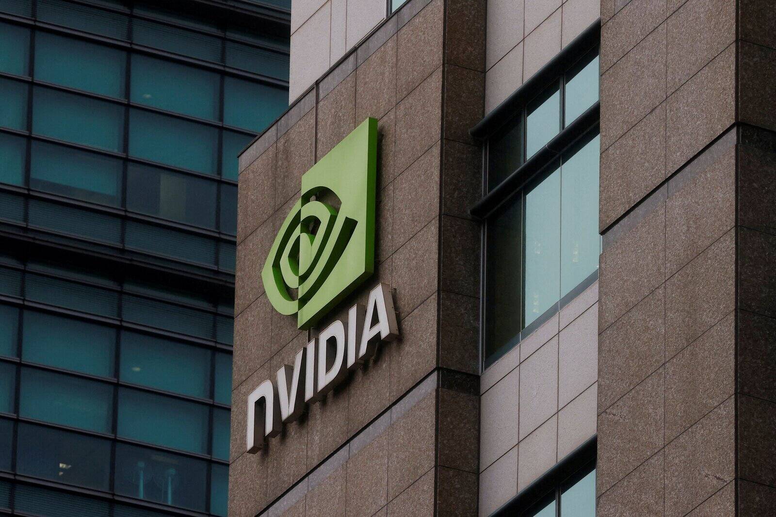 Результаты Nvidia порадовали инвесторов.