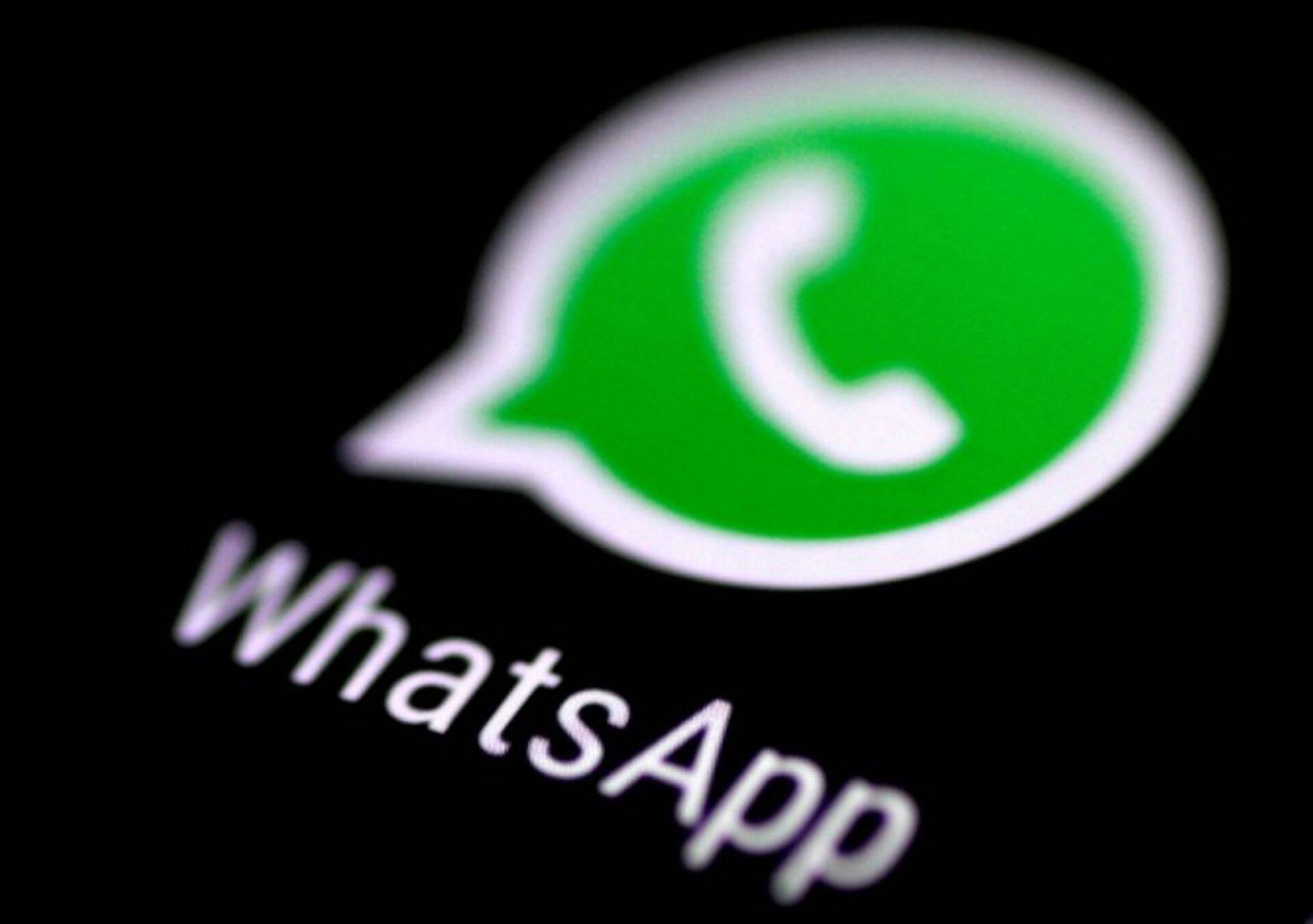 WhatsApp в Европе запретят для пользователей младше 16 лет