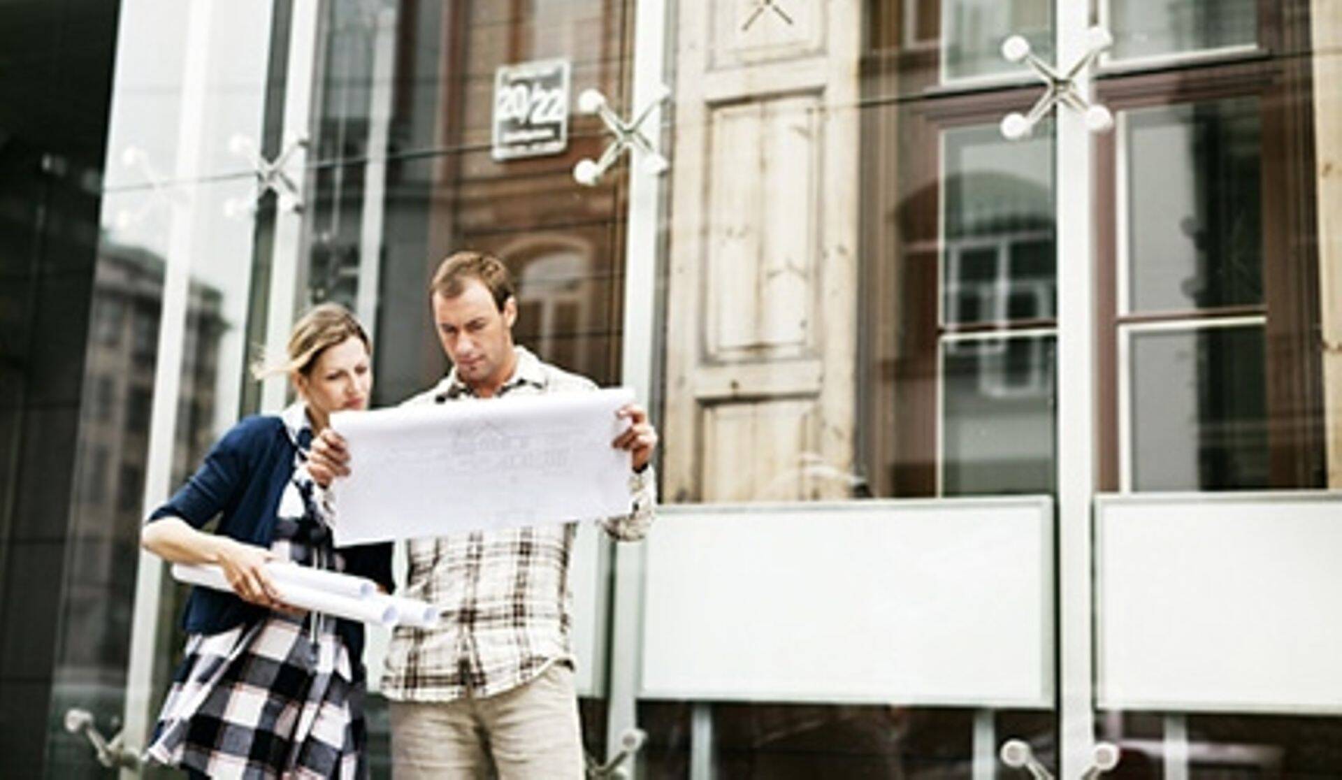 Дом, милый дом