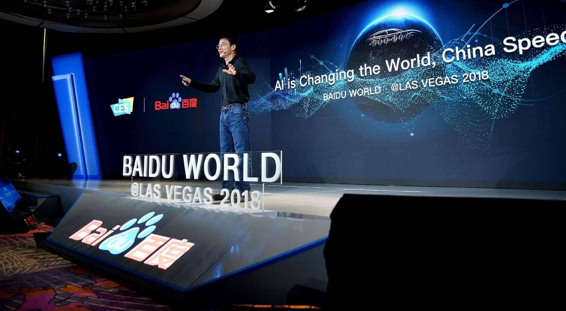 Qi Lu jaanuaris Las Vegases elektroonikamessil esinemas.