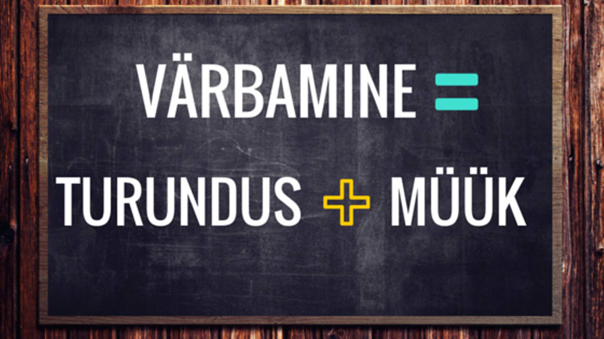 Värbamine = turundus + müük