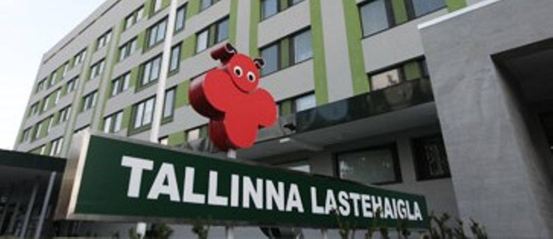 Fotol: Tallinna lastehaigla.