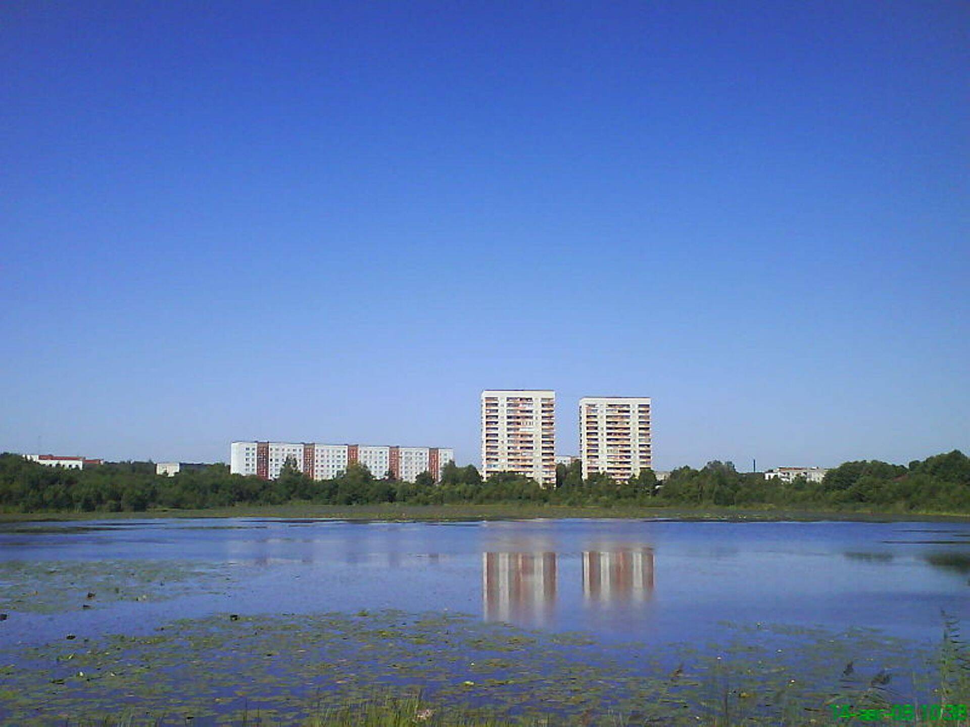 Gaiļezers’i järv Riias.
