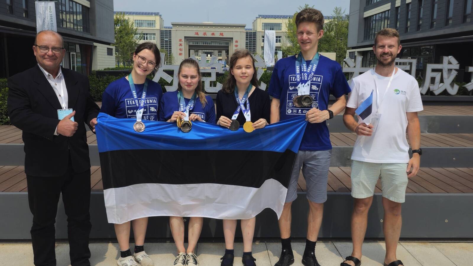Eesti meeskond rahvusvahelisel olümpiaadil.