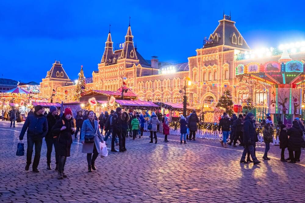 Рождственские праздники в Москве. Фото иллюстративное.