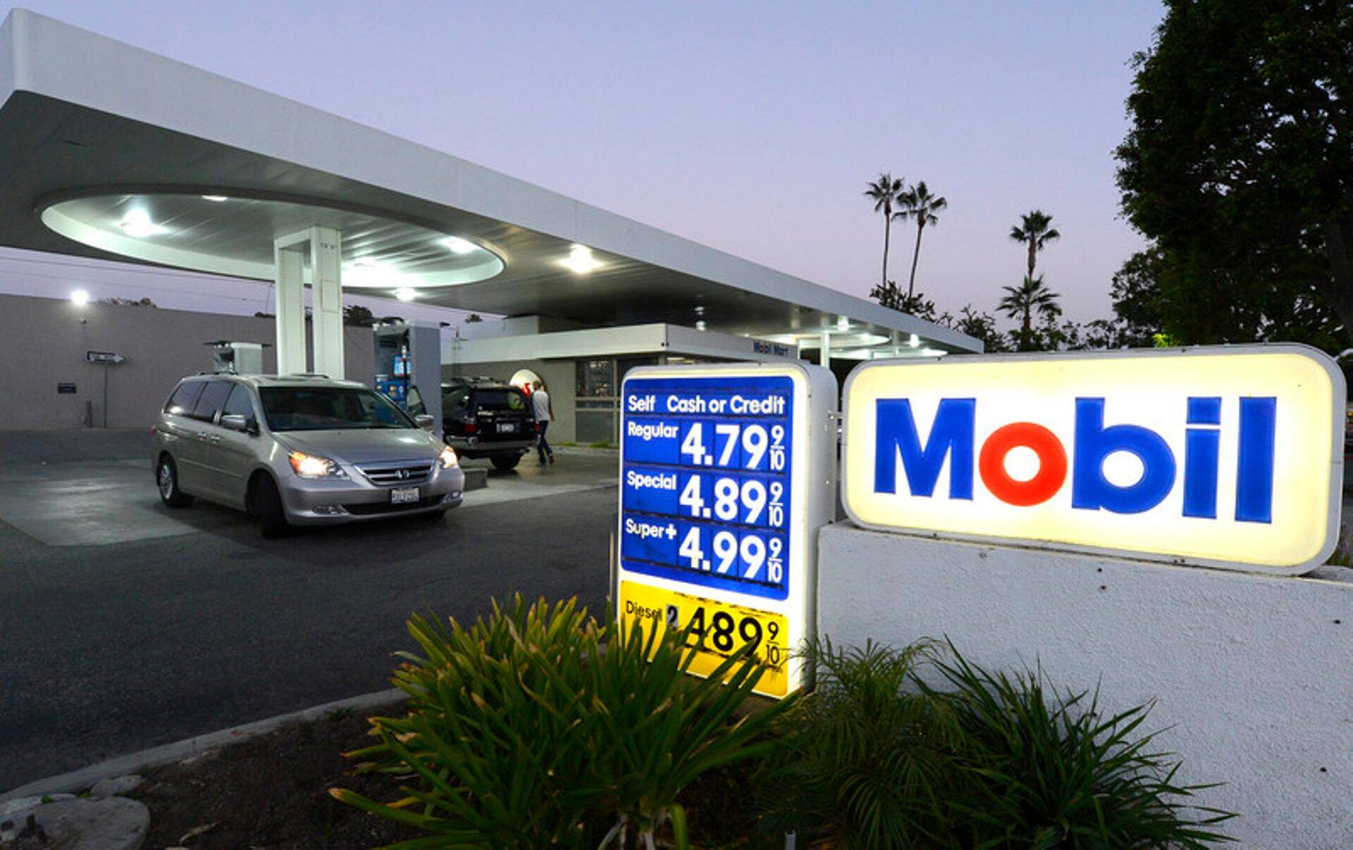 Exxon Mobil on maailma suurim börsil olev naftaettevõte.