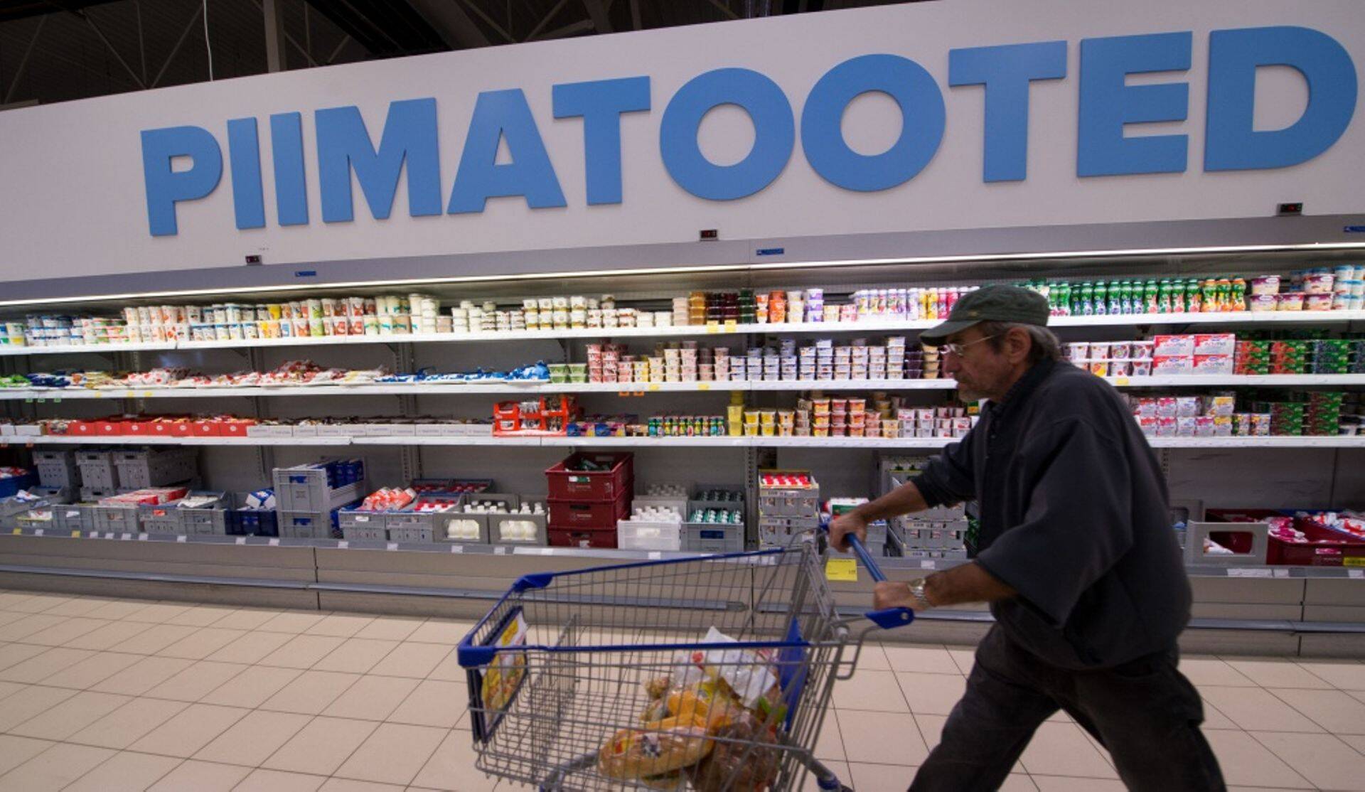 Закупочные цены на молоко снизились на 28%