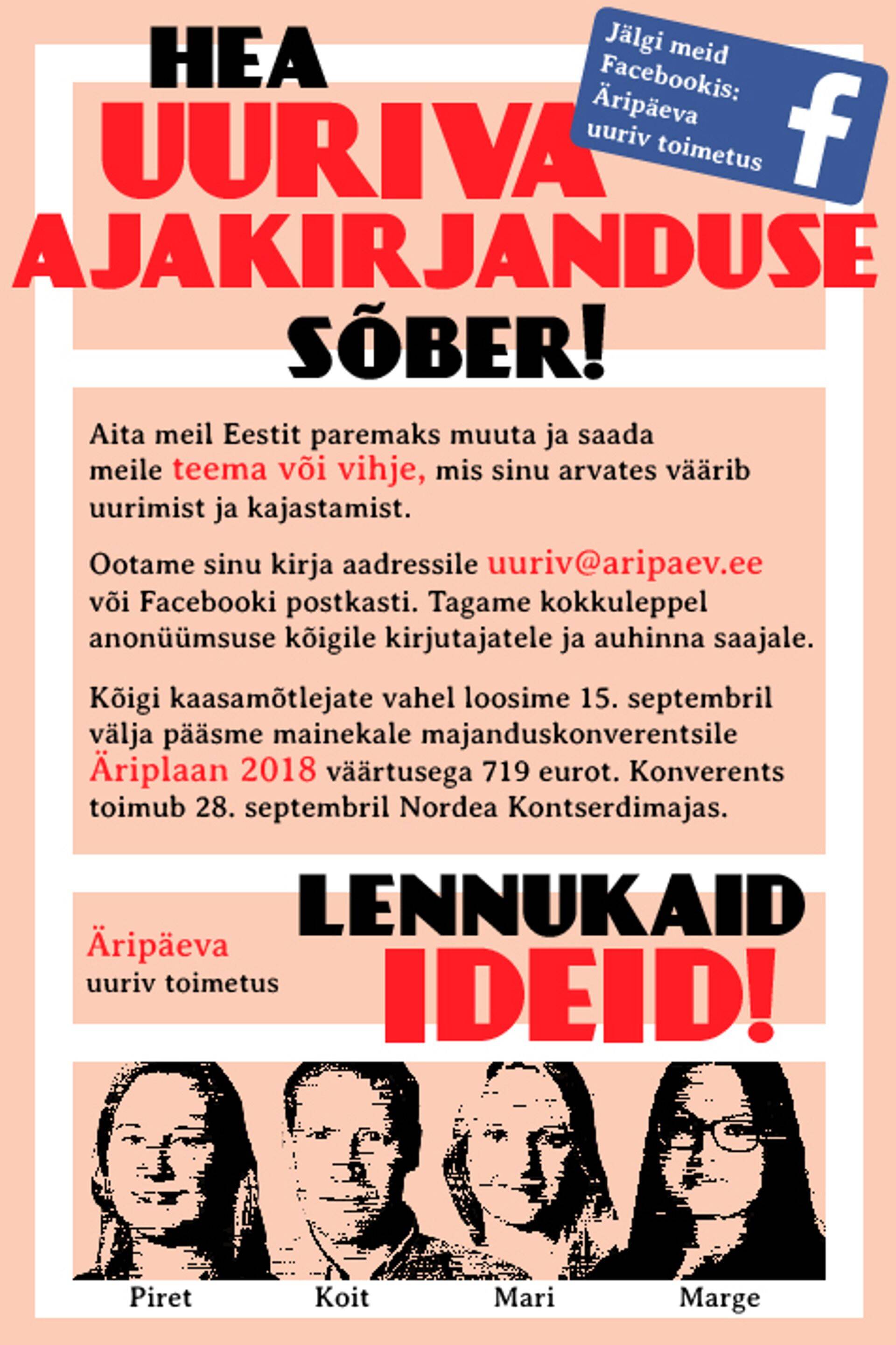 Mõtle kaasa ja tule kuulama tippettevõtjaid.