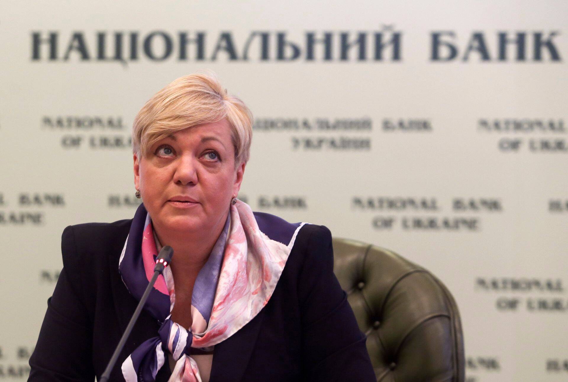 Ukraina keskpanga juht Valeria Gontareva.