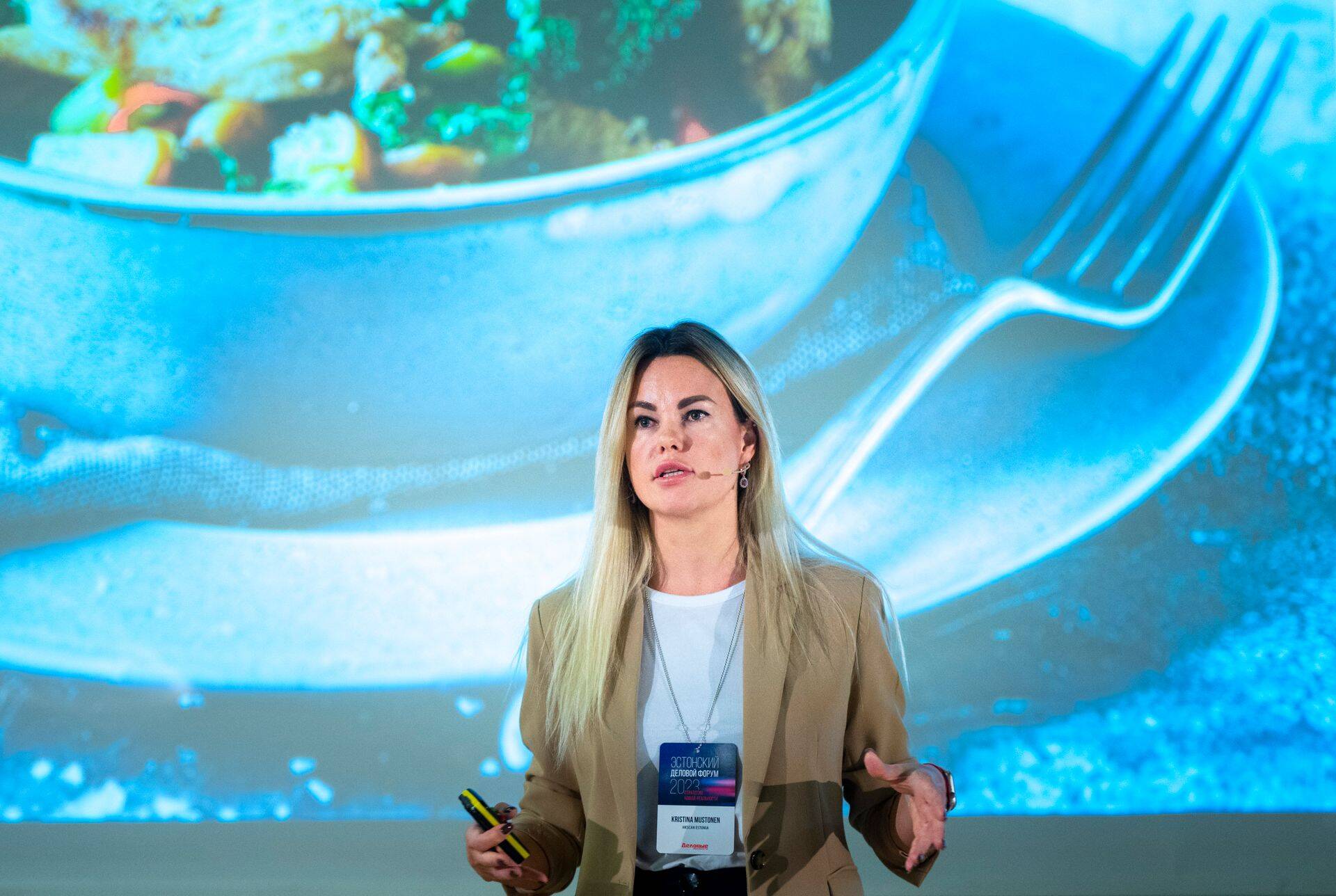 Кристина Мустонен поделилась приемами, с помощью которых HKScan удается бороться с кризисом.