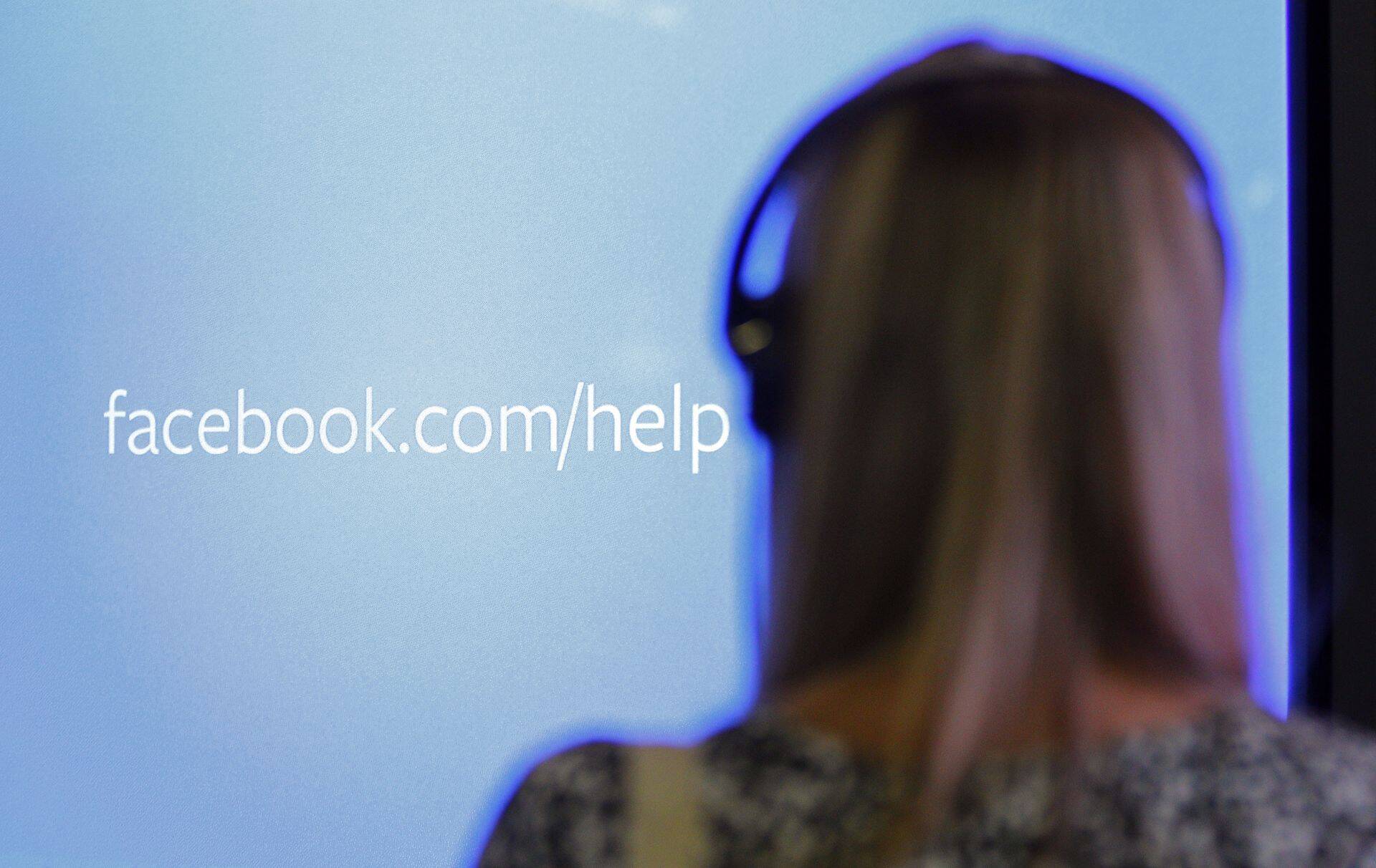 «47 из 54 аналитиков рекомендуют покупать акции Facebook со средней прогнозной ценой примерно 111 долл. США.
