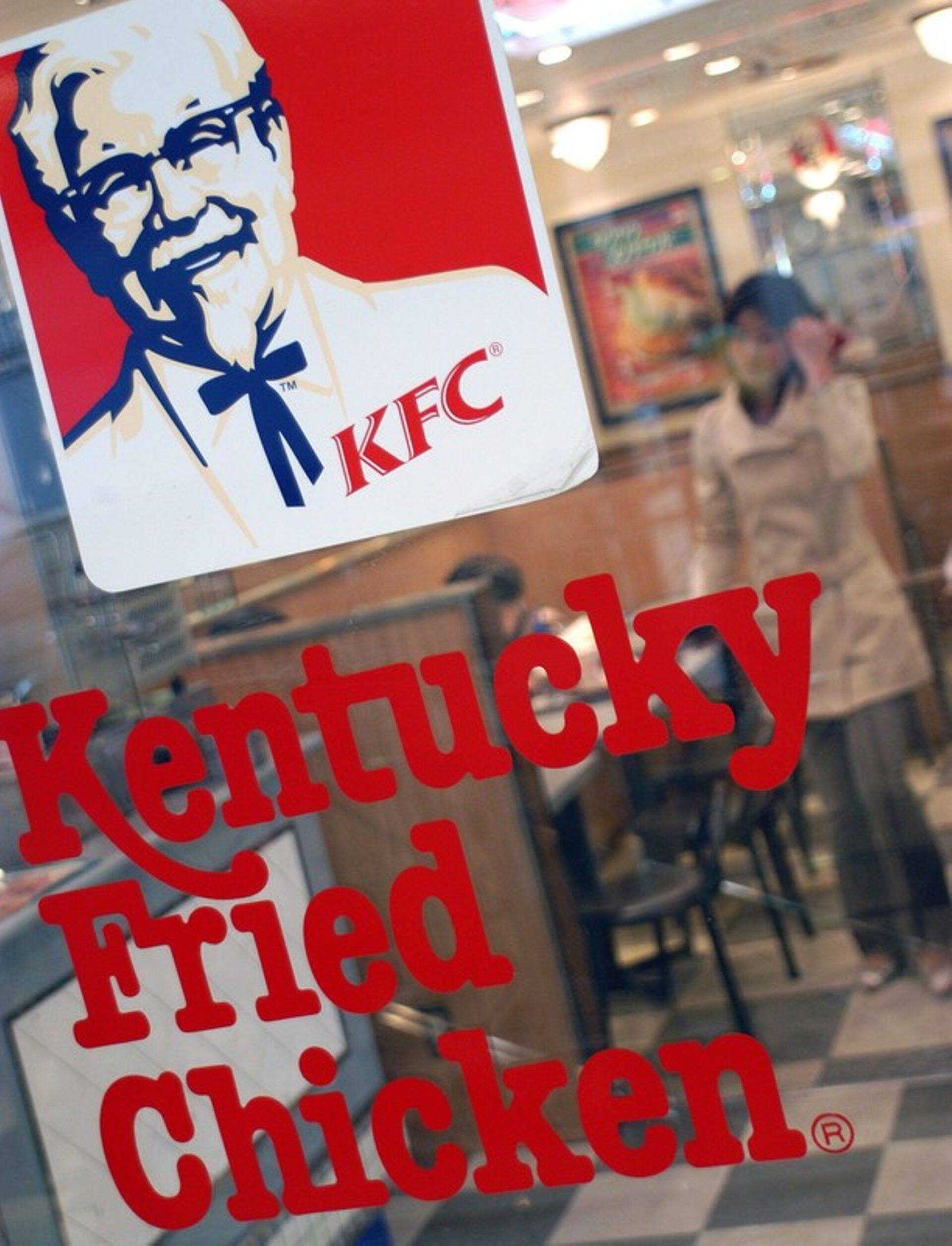 KFC plaanib Eestis esimese restraoni avada mitte varem kui 2017