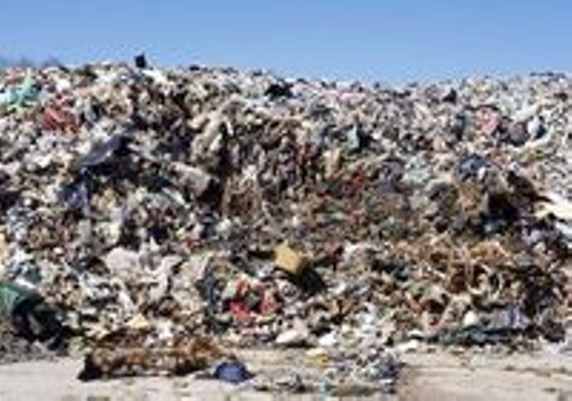 ТОП предприятий коммунального хозяйства