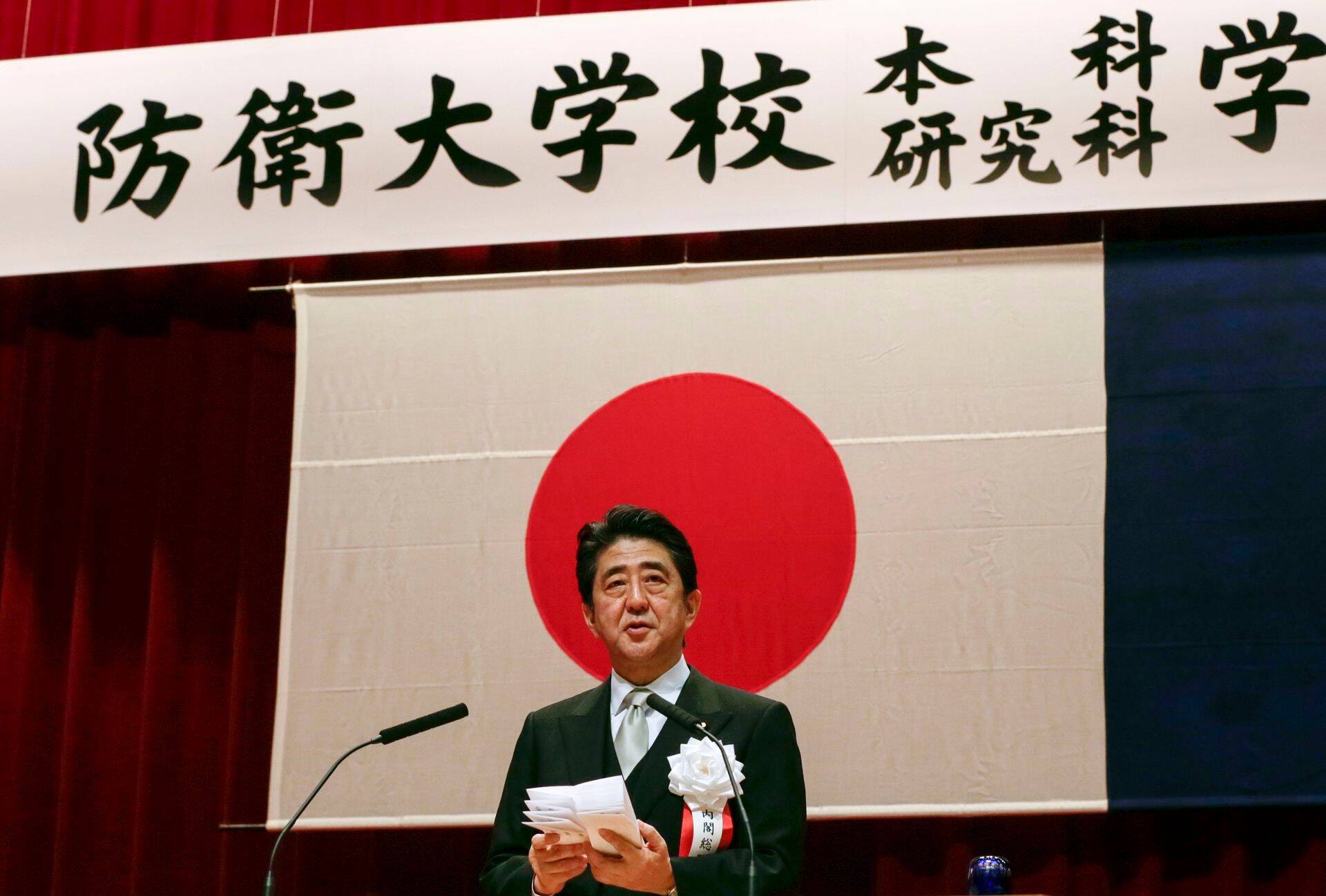 Jaapani peaminister Shinzo Abe sai tahtmatult Eesti e-residendiks