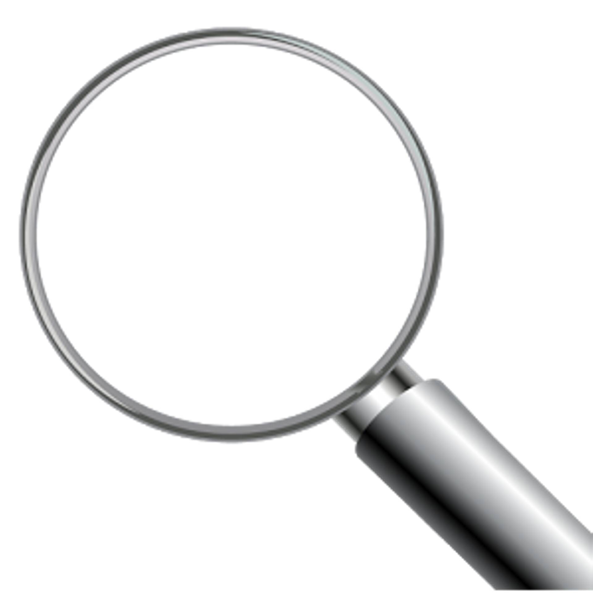 Разыскиваются свежие решения проблем интеграции