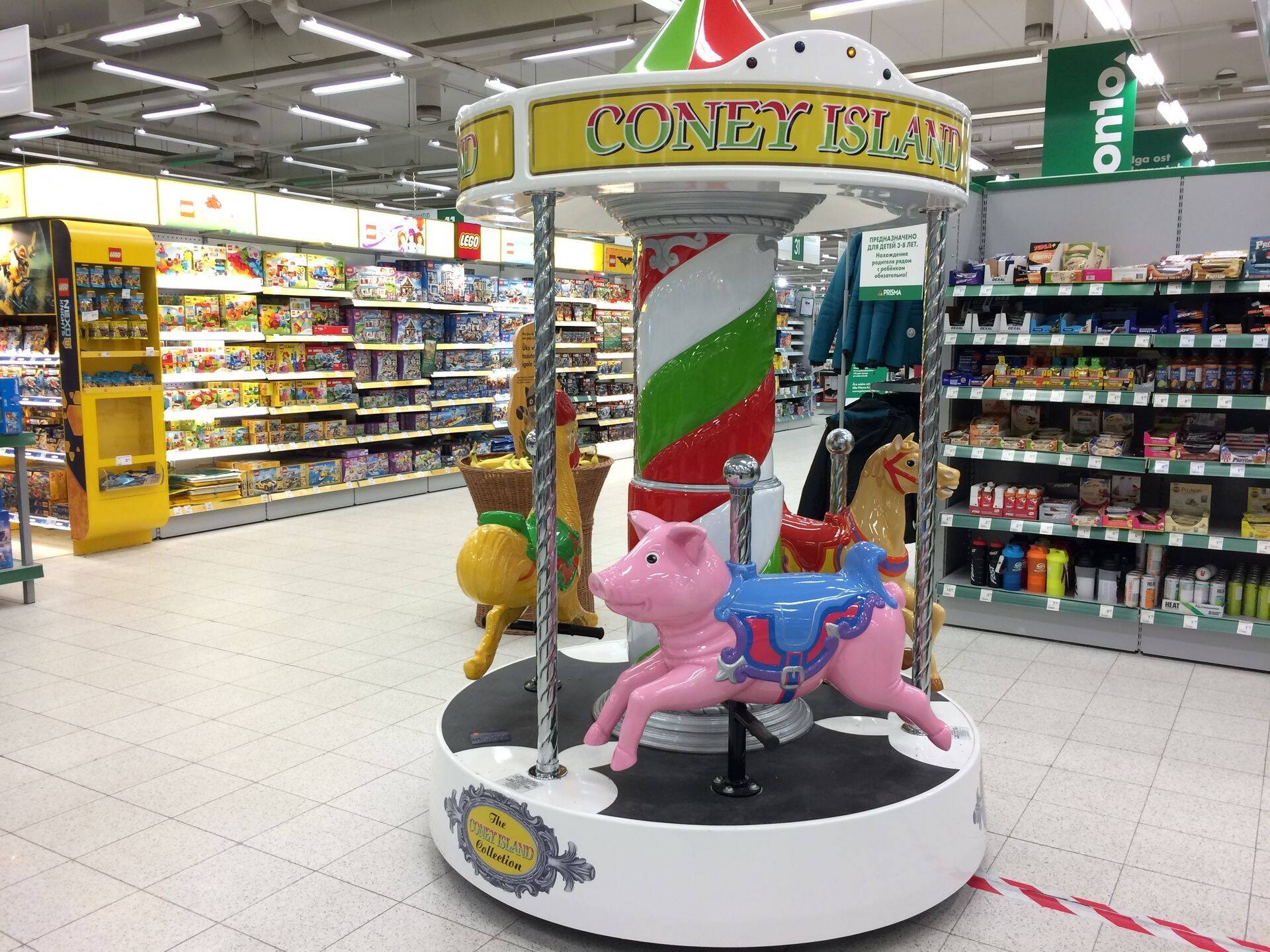 Prisma paigaldas kauplustesse karussellid