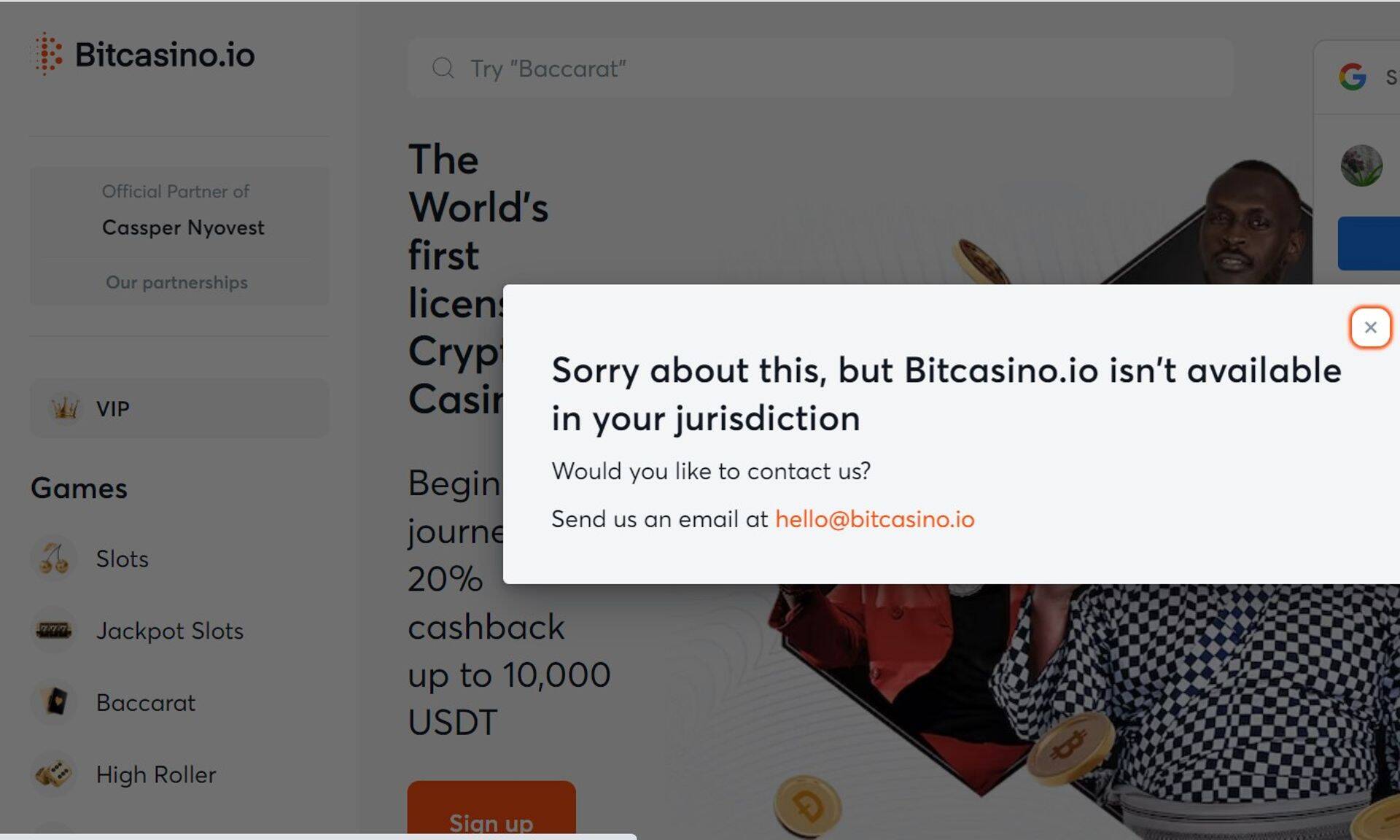 При заходе на сайт онлайн-казино из Эстонии выскакивает сообщение, что здесь услуга недоступна.