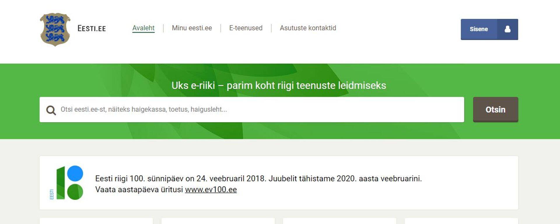 Riigiportaal eesti.ee
