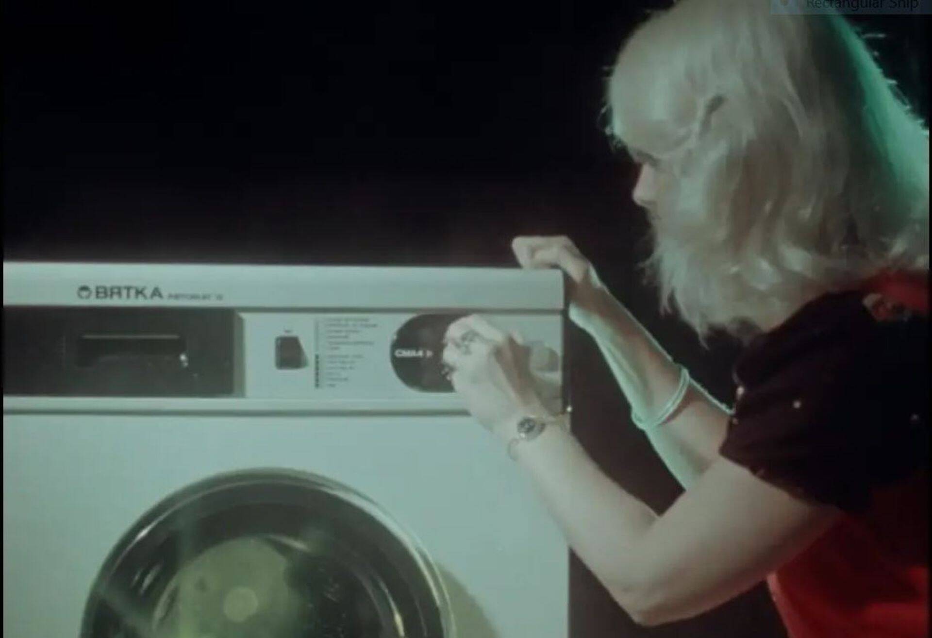 Populaarset kaupa oli vähe, mistõttu näidati pigem neid tooteid, mis nii hästi kaubaks ei läinud.