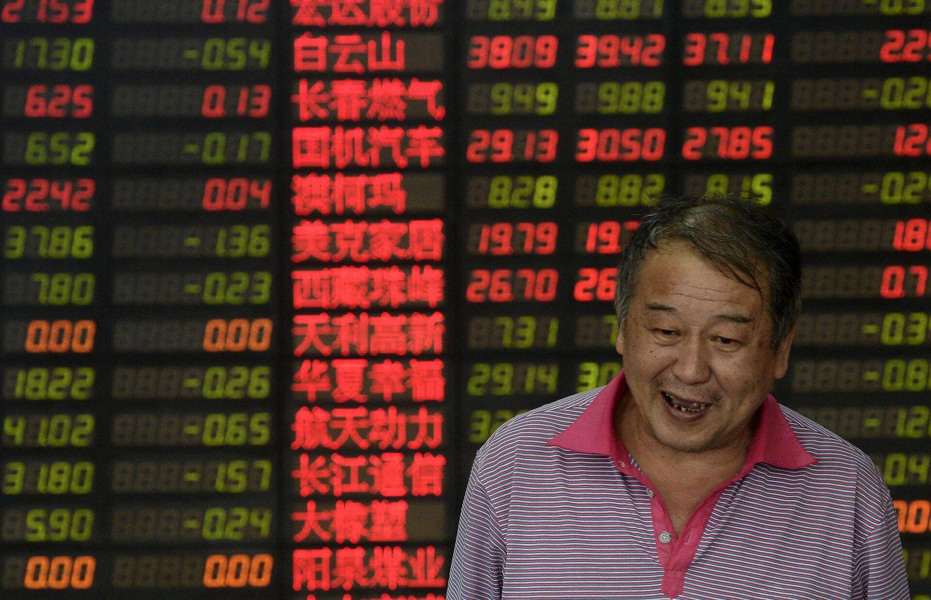 Investor Hiinas Shanghais.