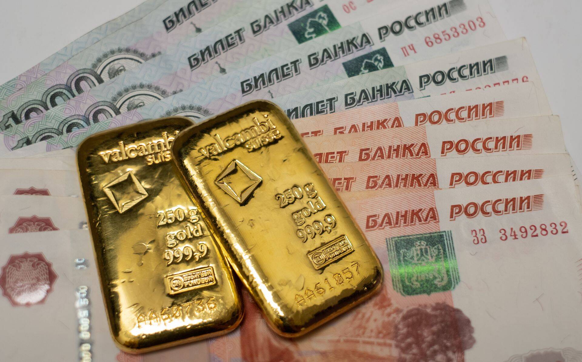 Импорт золота из России в Китай в июле 2022 года достиг $108,8 млн — в 8,6 раза больше, чем в июне ($12,7 млн), и в 50 раз больше, чем в июле прошлого года ($2,2 млн).