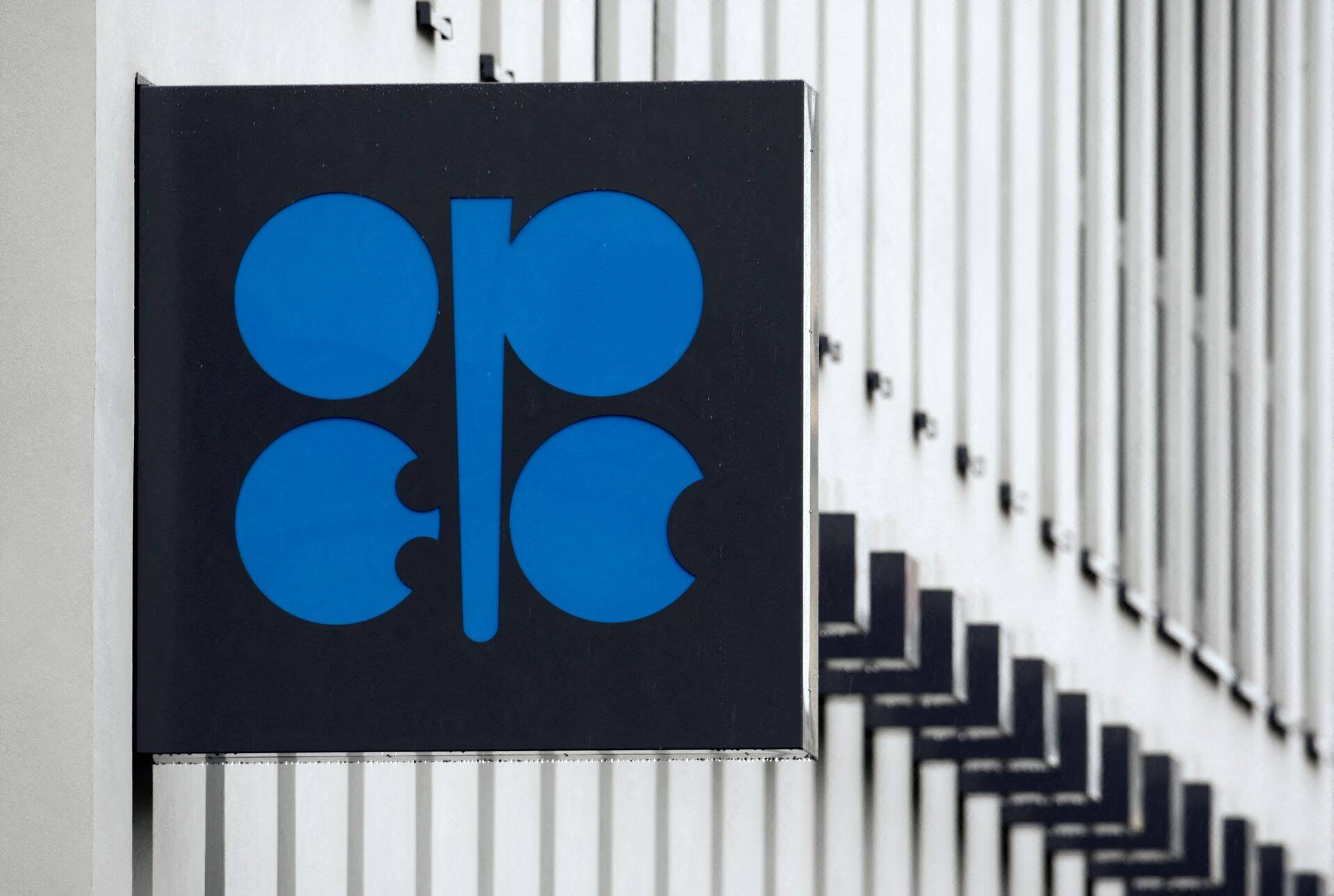 Alles augustis tõstis OPEC+ tootmismahtu 100 000 barreli kohta päevas.