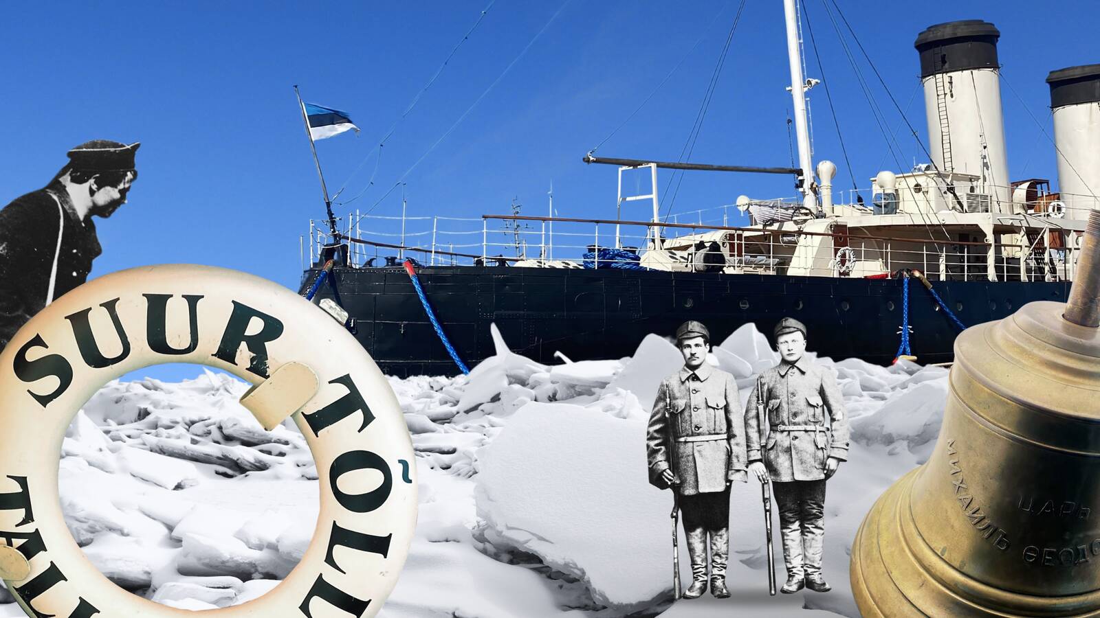 «Суур Тылль», он же «Царь Михаил»: любимый ледокол эстонских дельцов спасал финскую независимость