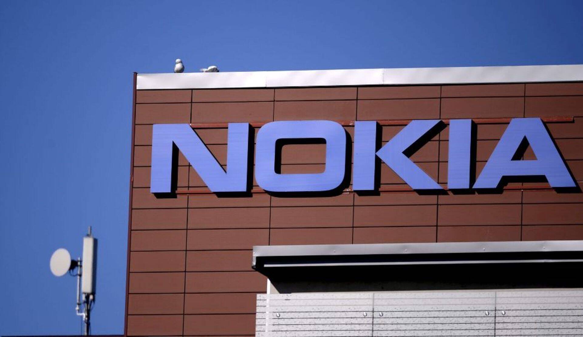Nokia kontor Espoos.
