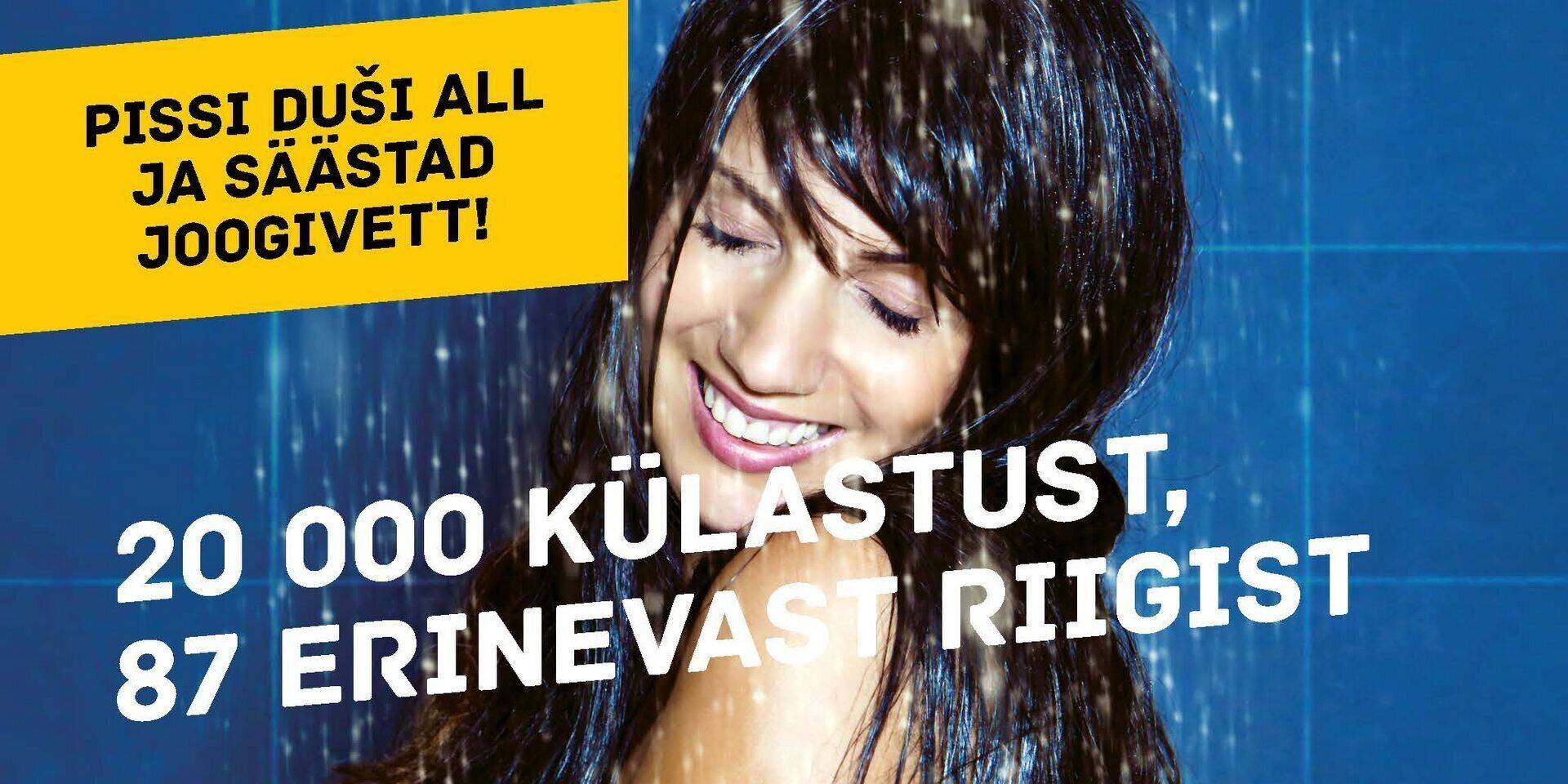 2016. aastal ilmunud artikkel pealkirjaga "Mis tegelikult peitus „Pissi duši all“ sõnumi taga?" on üks loetumaid lugusid.