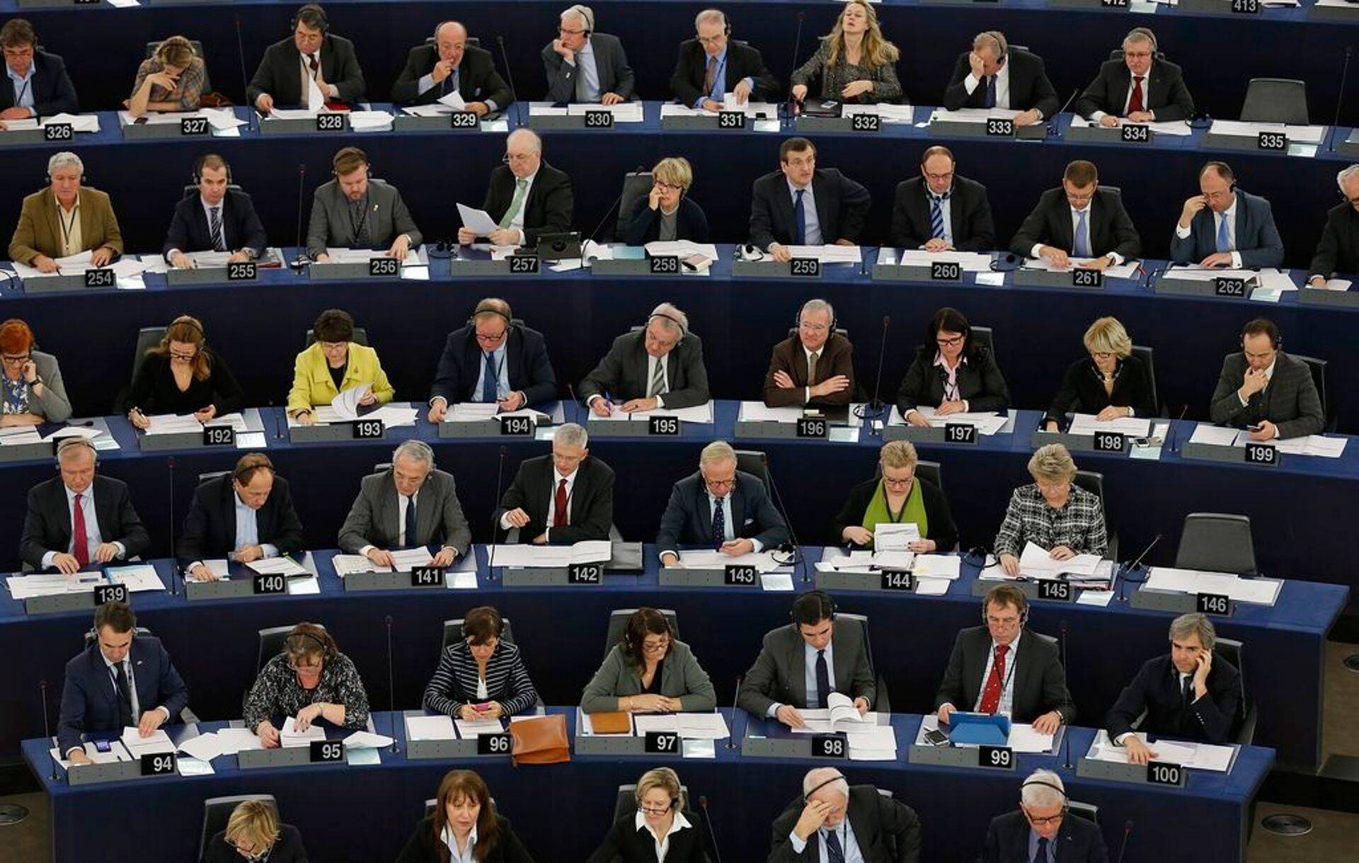 Европейский парламент
