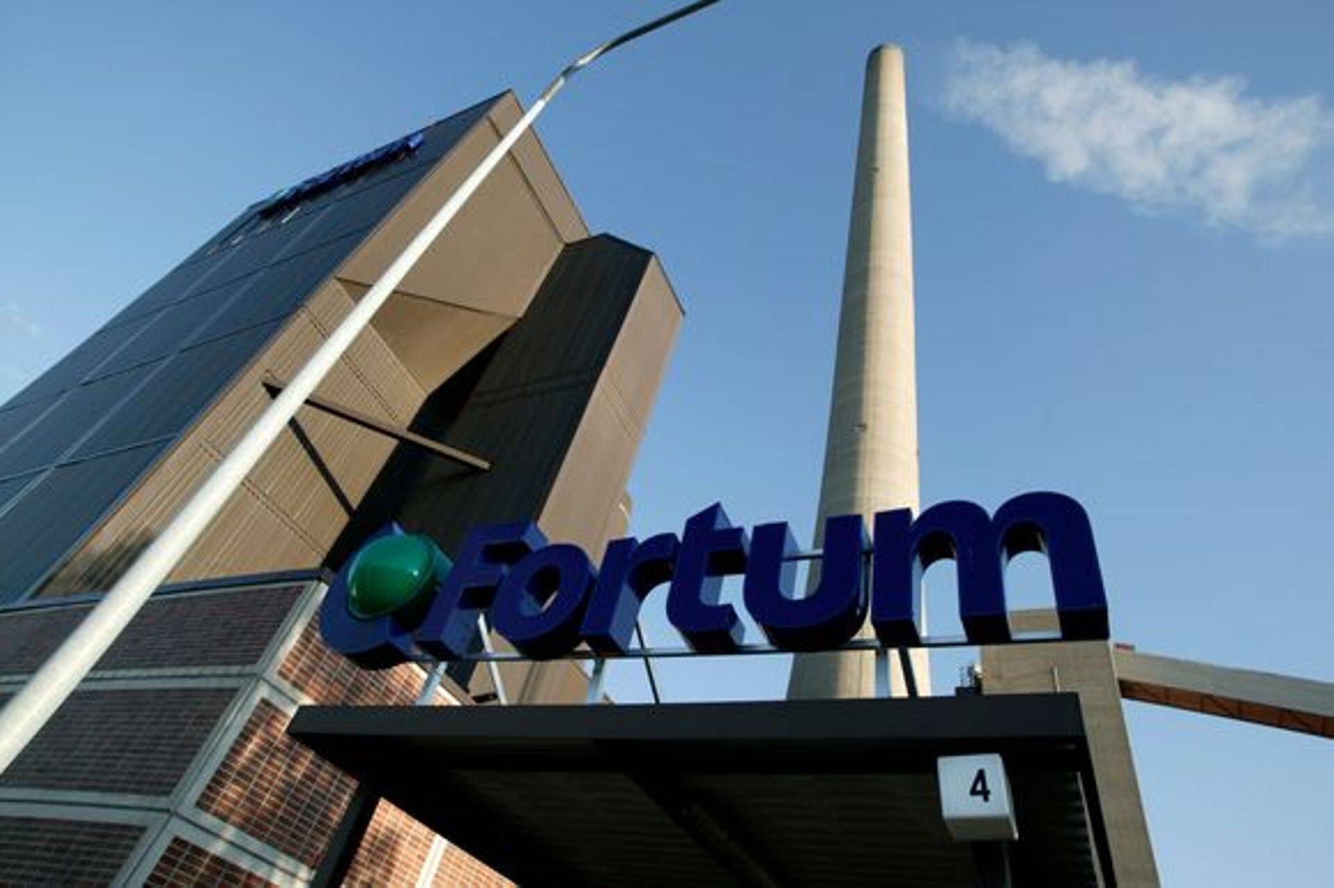 Fortum подает в суд на российские сетевые издания