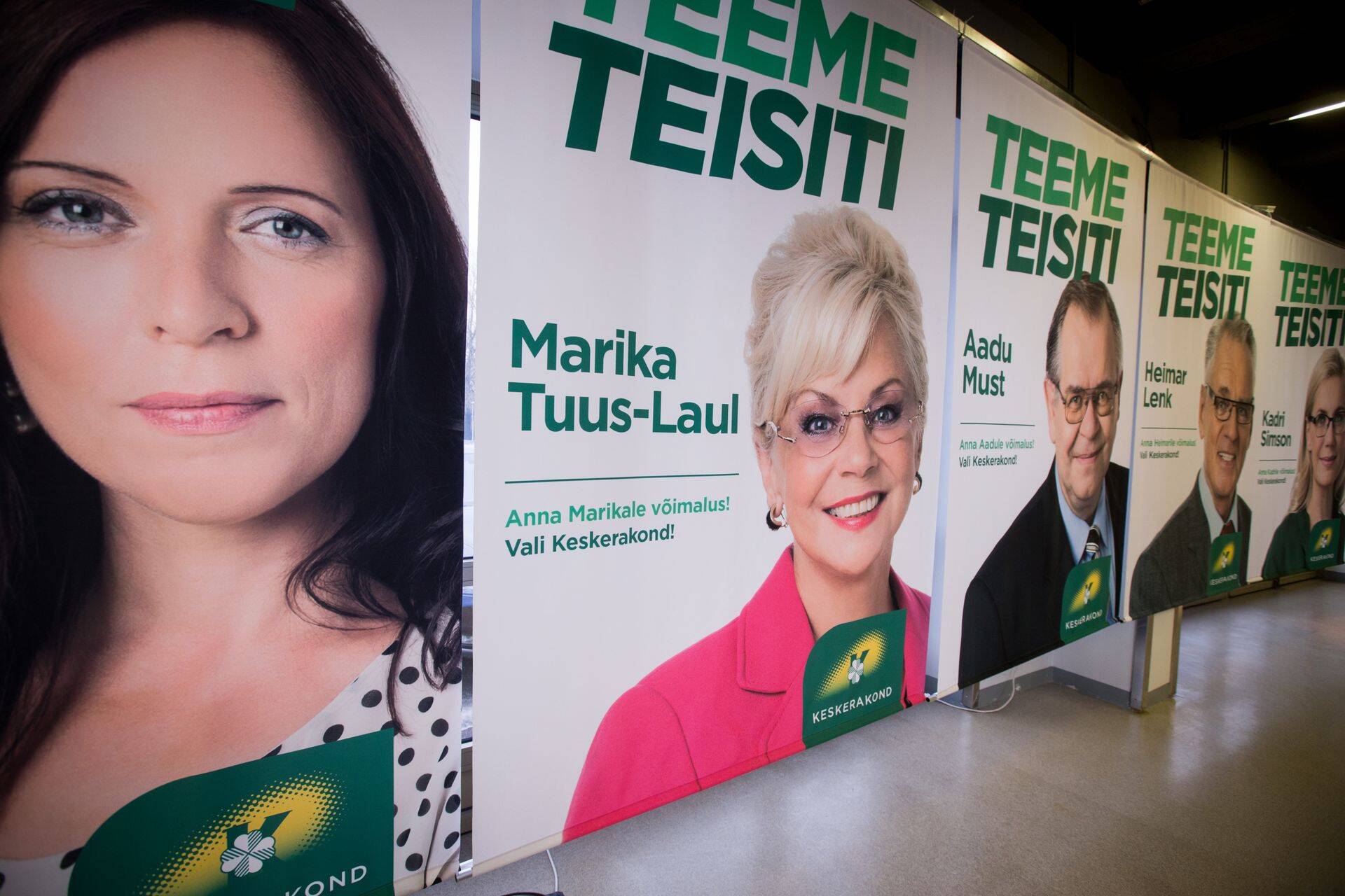 Keskerakonna valimiskonverents
