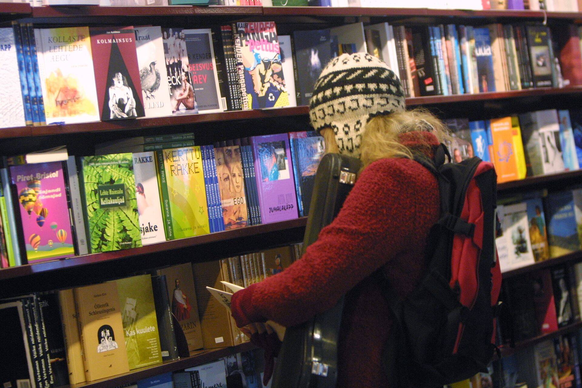 В Эстонии на книги и учебные материалы действует исключение в виде ставки НСО в 9%. Фото иллюстративное.