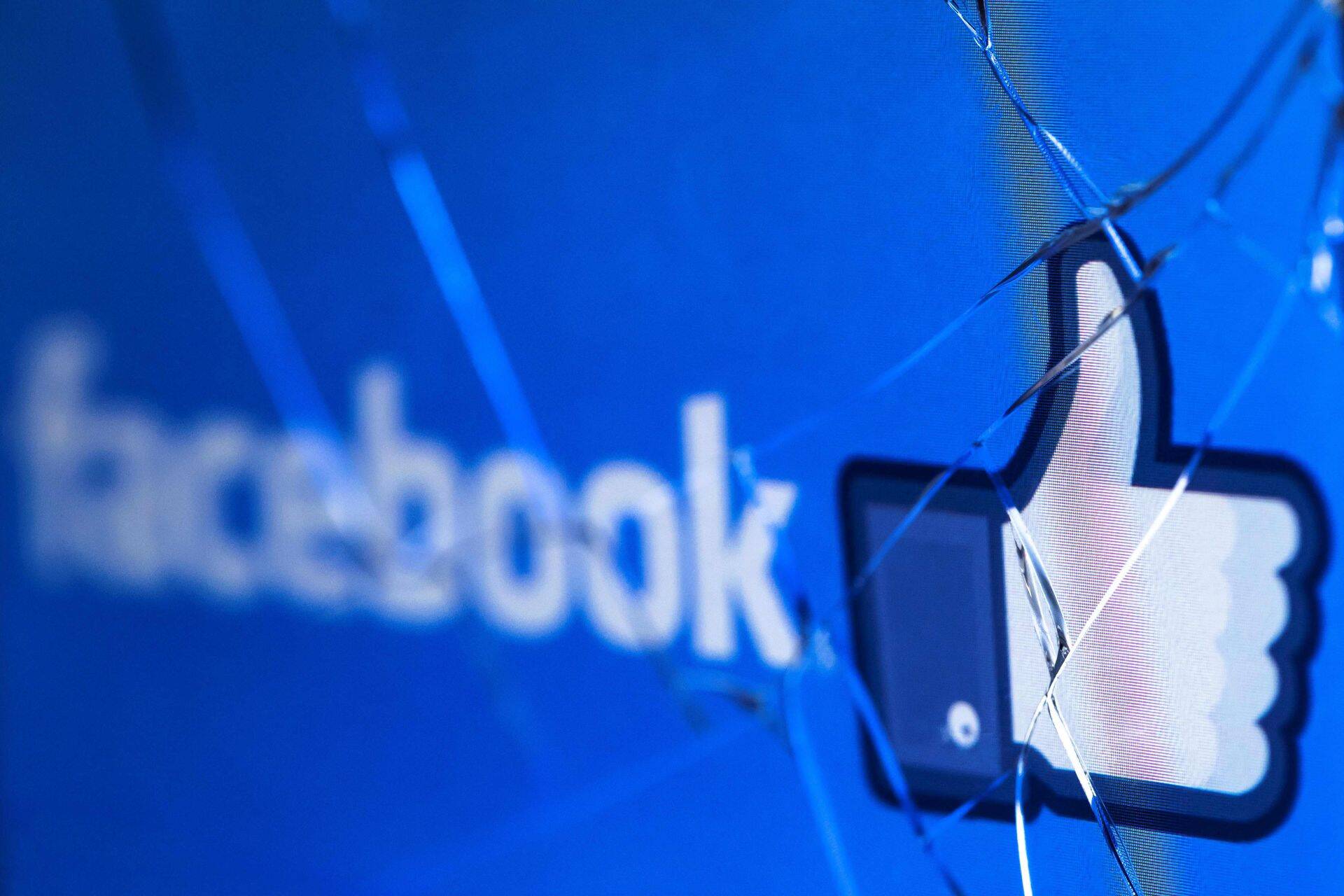 Facebooki logo