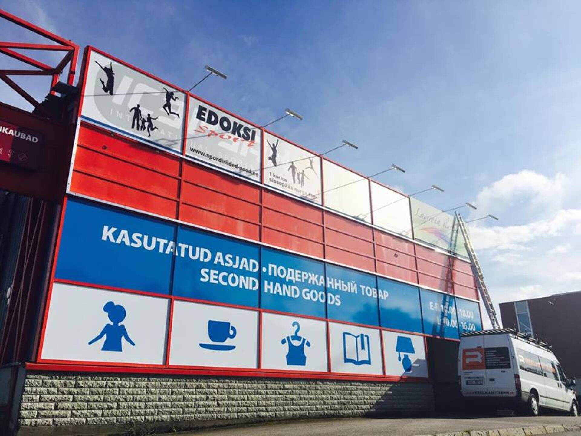 Punase tänava Uuskasutuskeskus