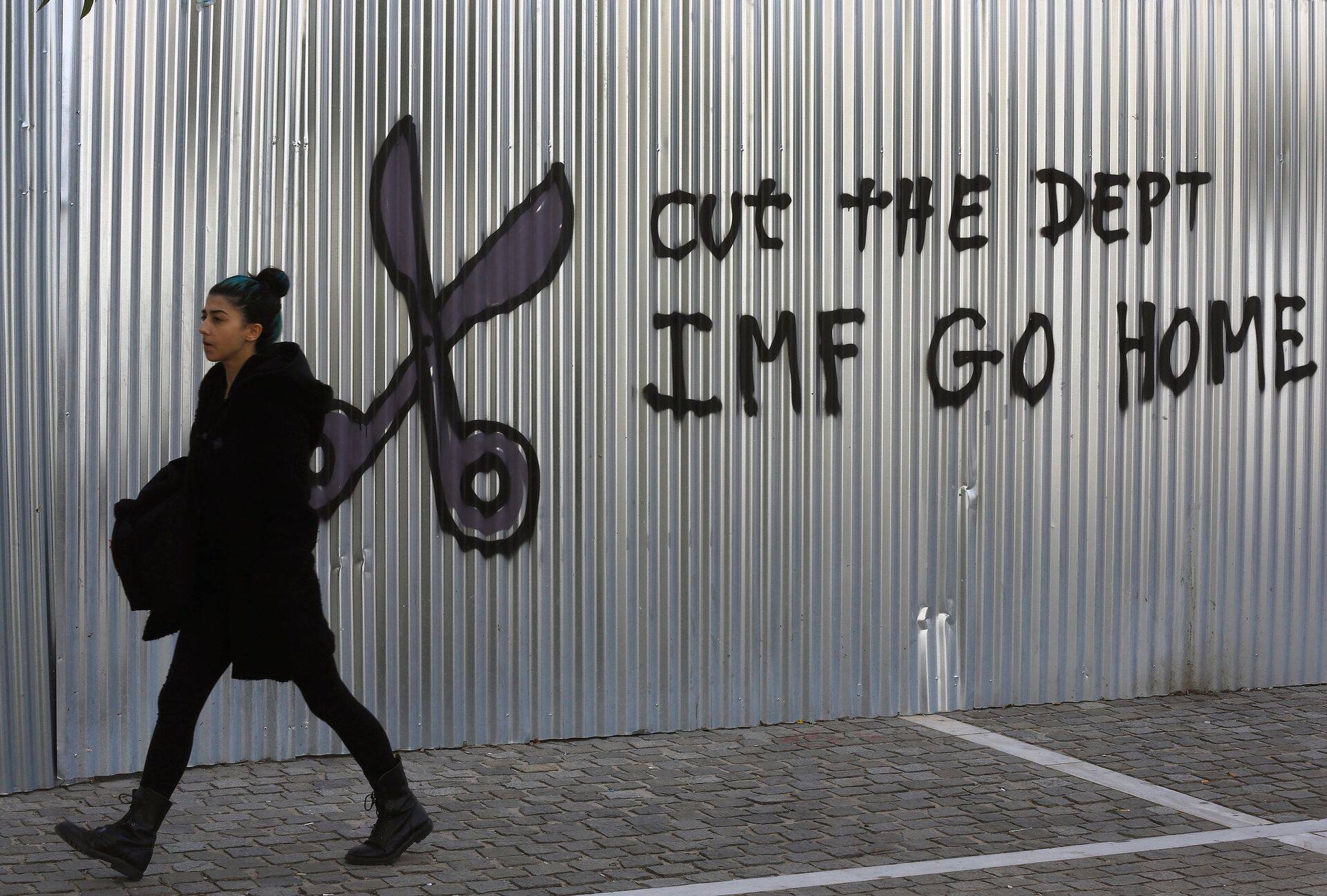 Graffiti Ateenas 2015. a