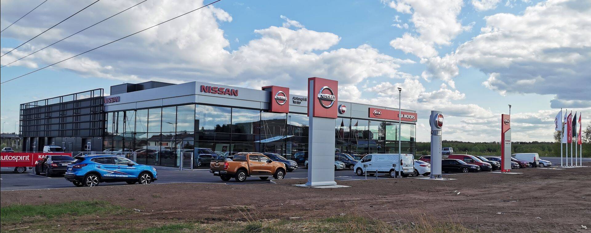 Autospiriti uus esindus Tartus on Lõuna-Eesti suurim autoesindus.