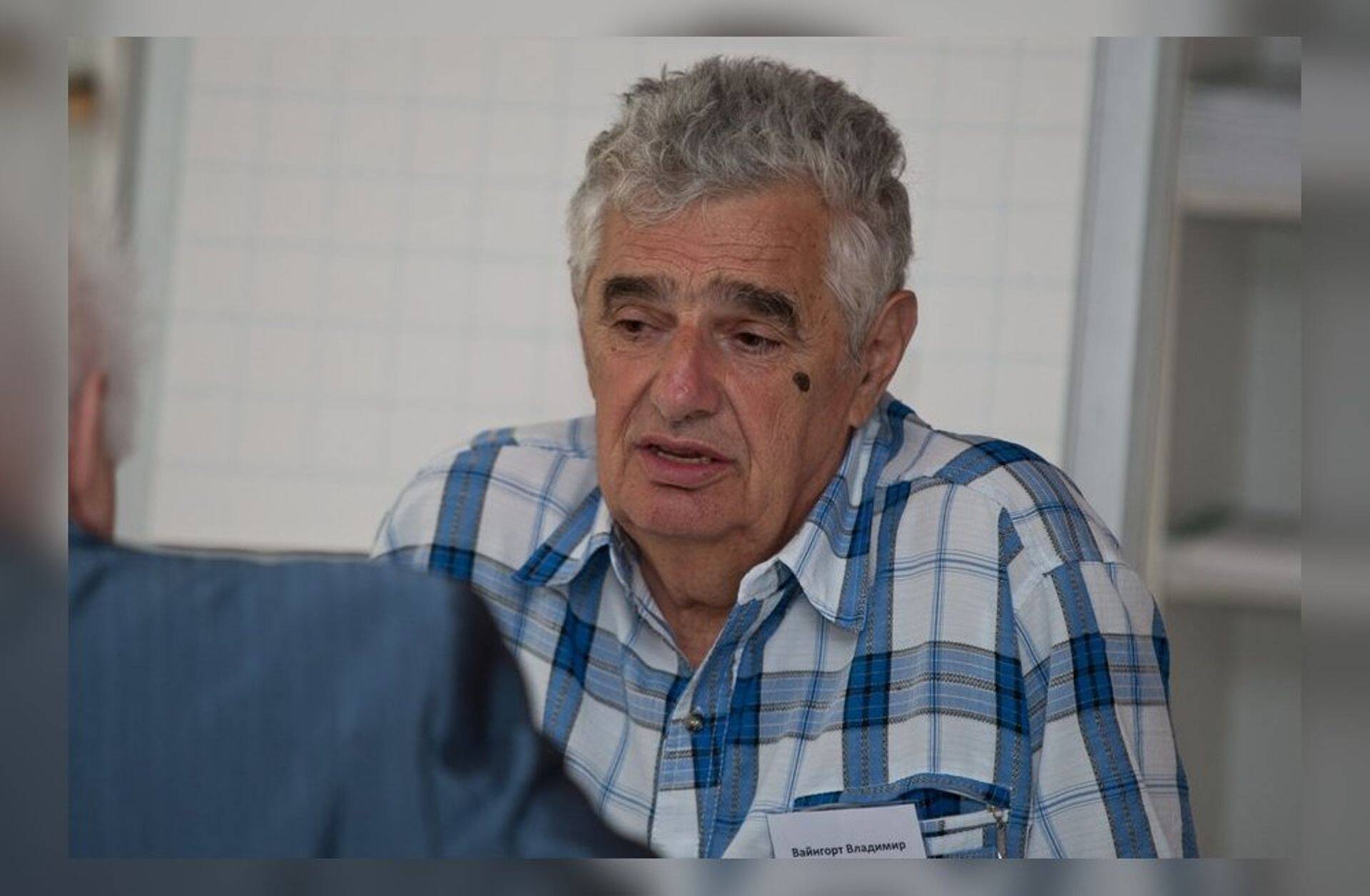 Владимир Вайнгорт доктор экономических наук, научный руководитель клуба „Кардис“