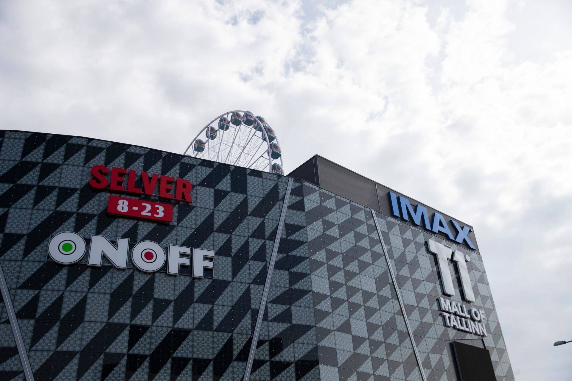 Вокруг торгового центра T1 разгорелся конфликт.