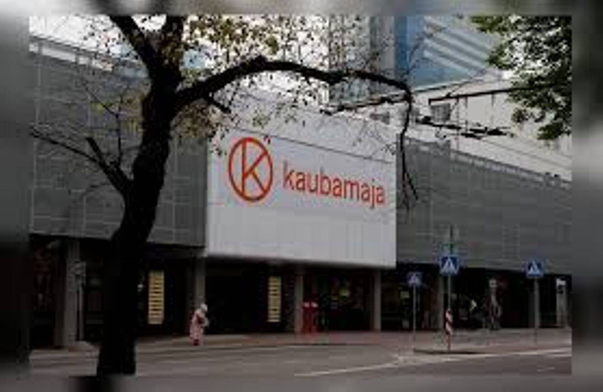 Доход от продаж Tallinna Kaubamaja Grupp за 9 месяцев вырос