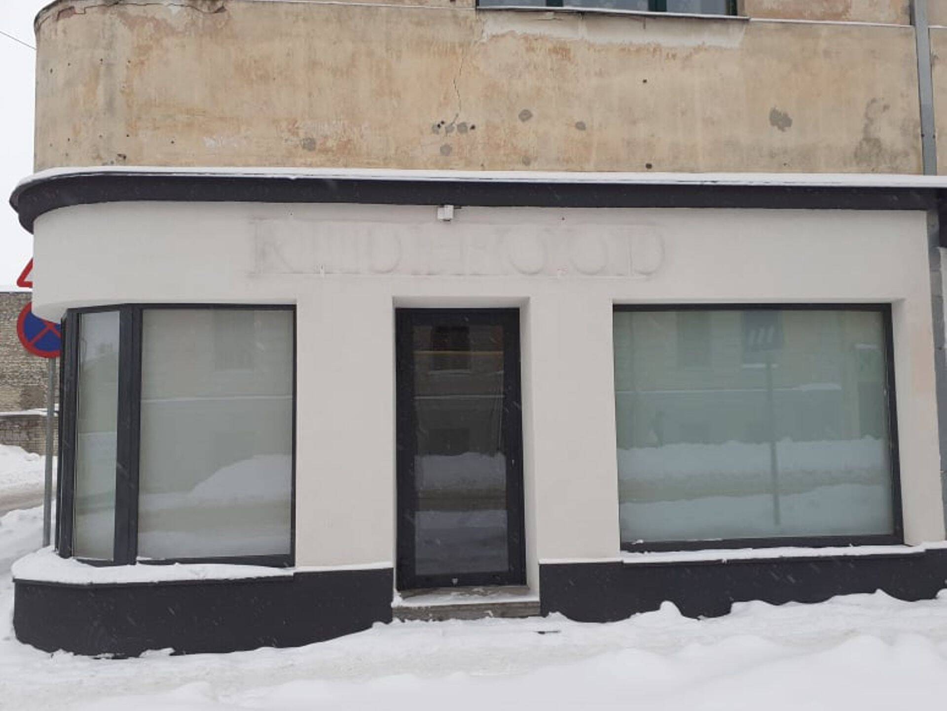 Riidepood pani uksed kinni, Ilubutiik avab ruumides ilusalongi.