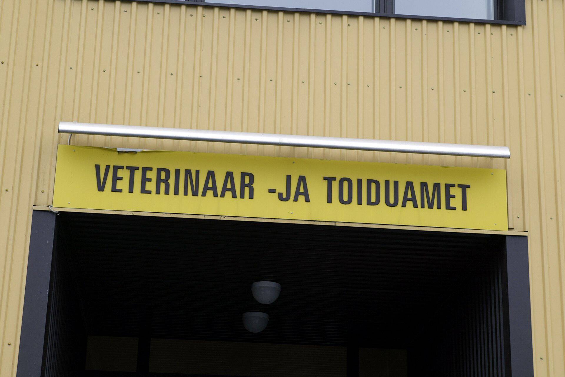 Veterinaar- ja toiduamet