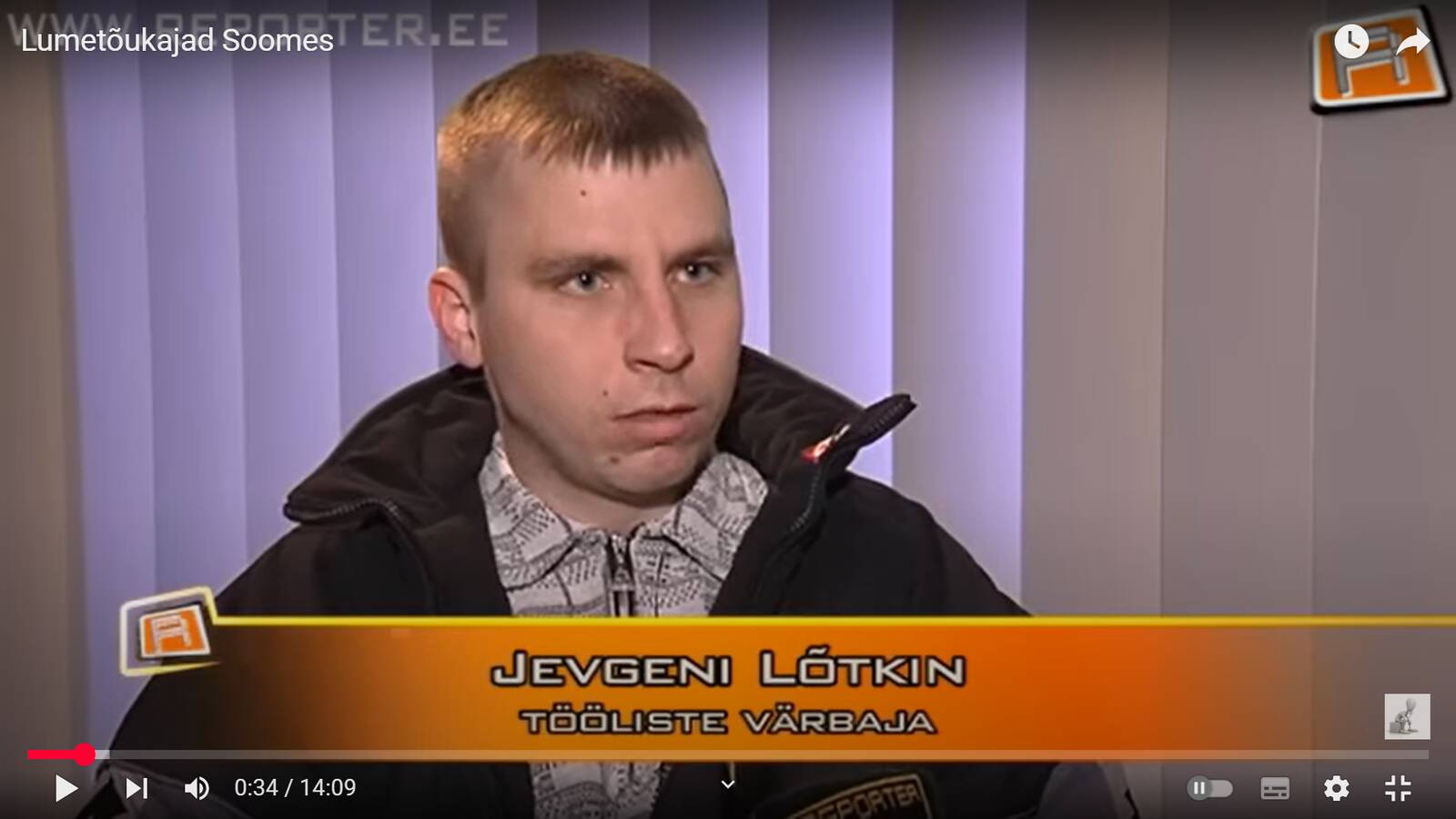 На видео тот же человек, с которым в декабре встречался журналист ДВ «под прикрытием».