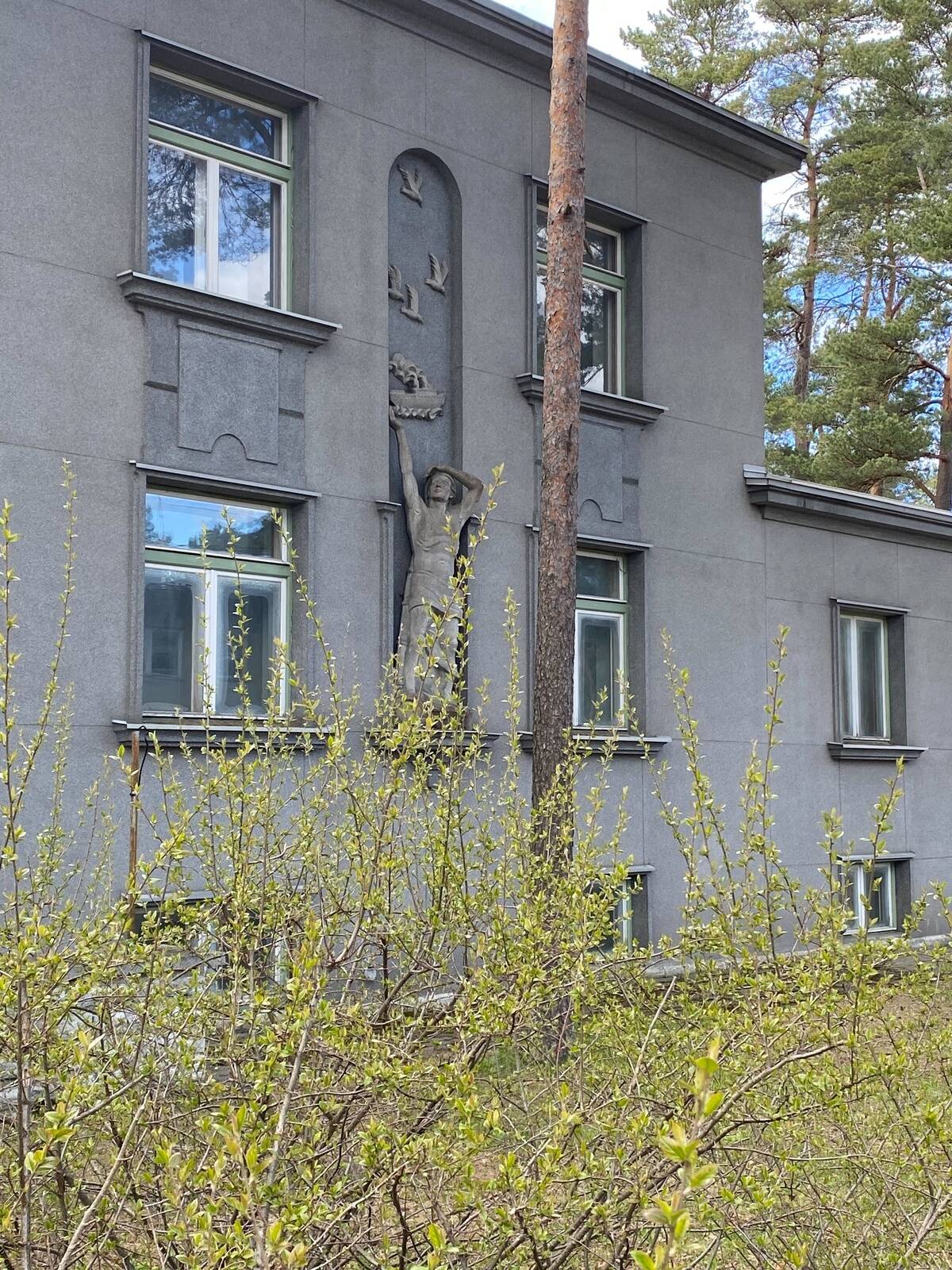 Скульптура на фасаде виллы Тийдеманна.