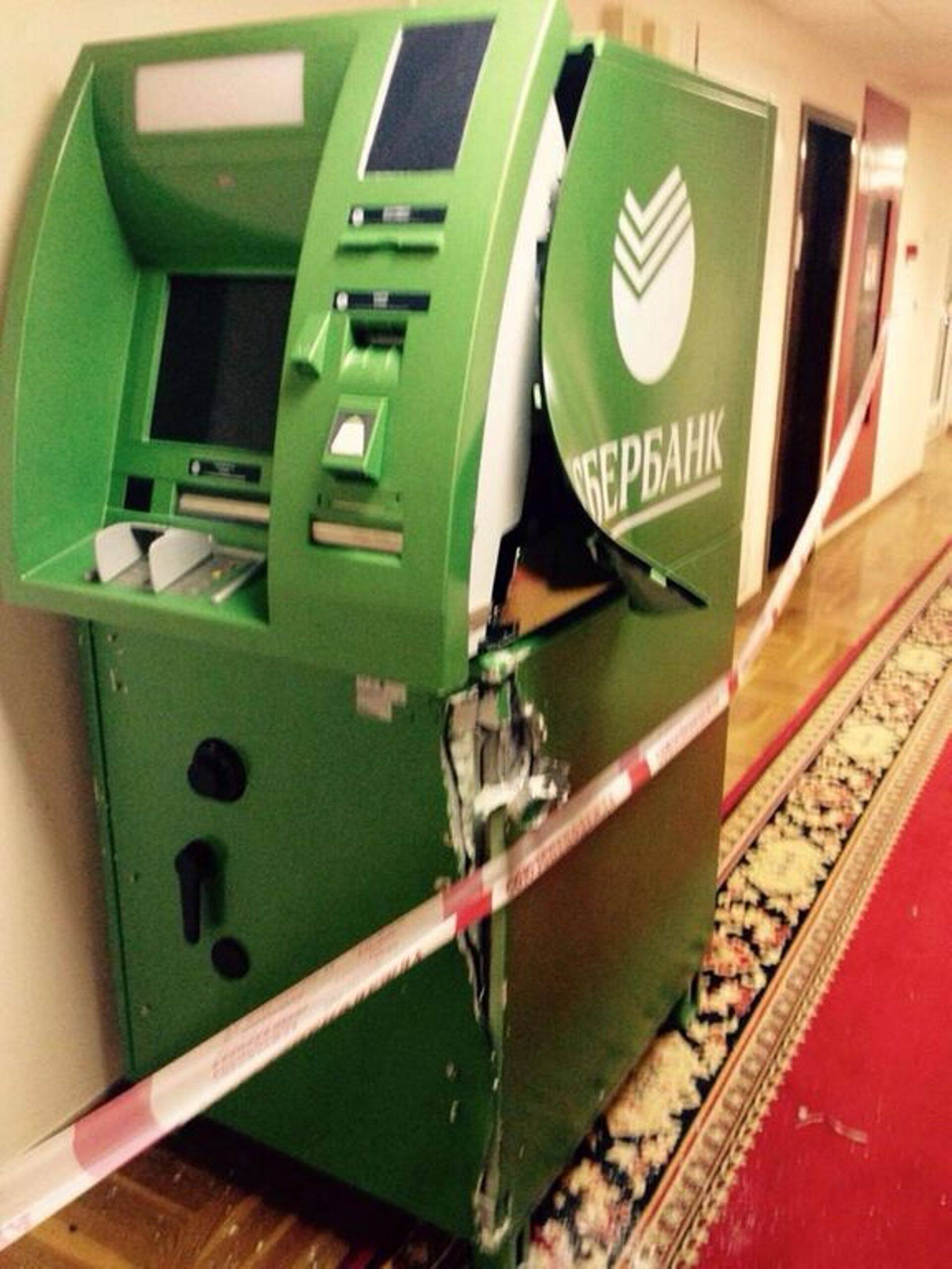 Rüüstatud pangaautomaat Riigiduumas